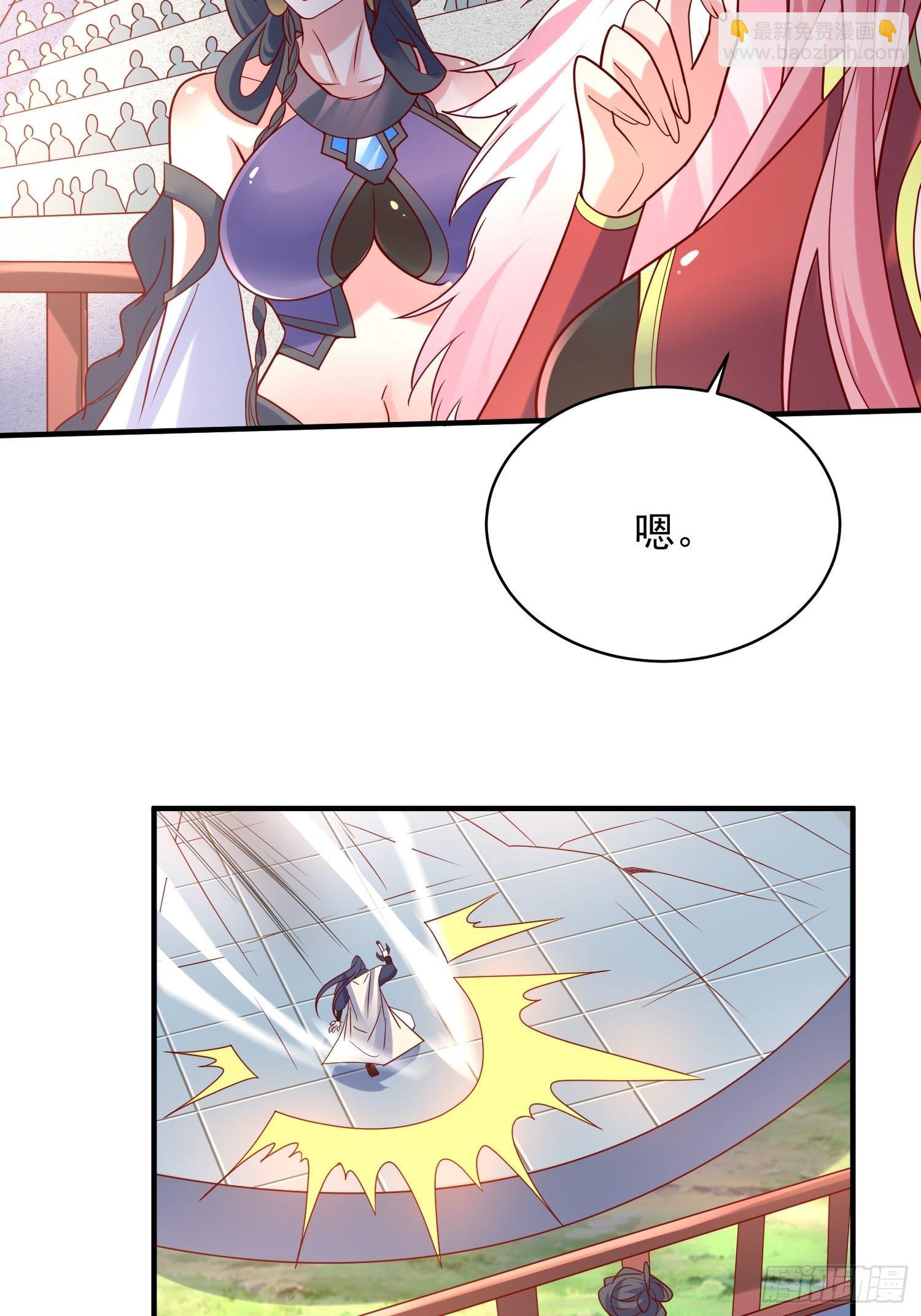 第60话 惊人的复制粘贴-第64话