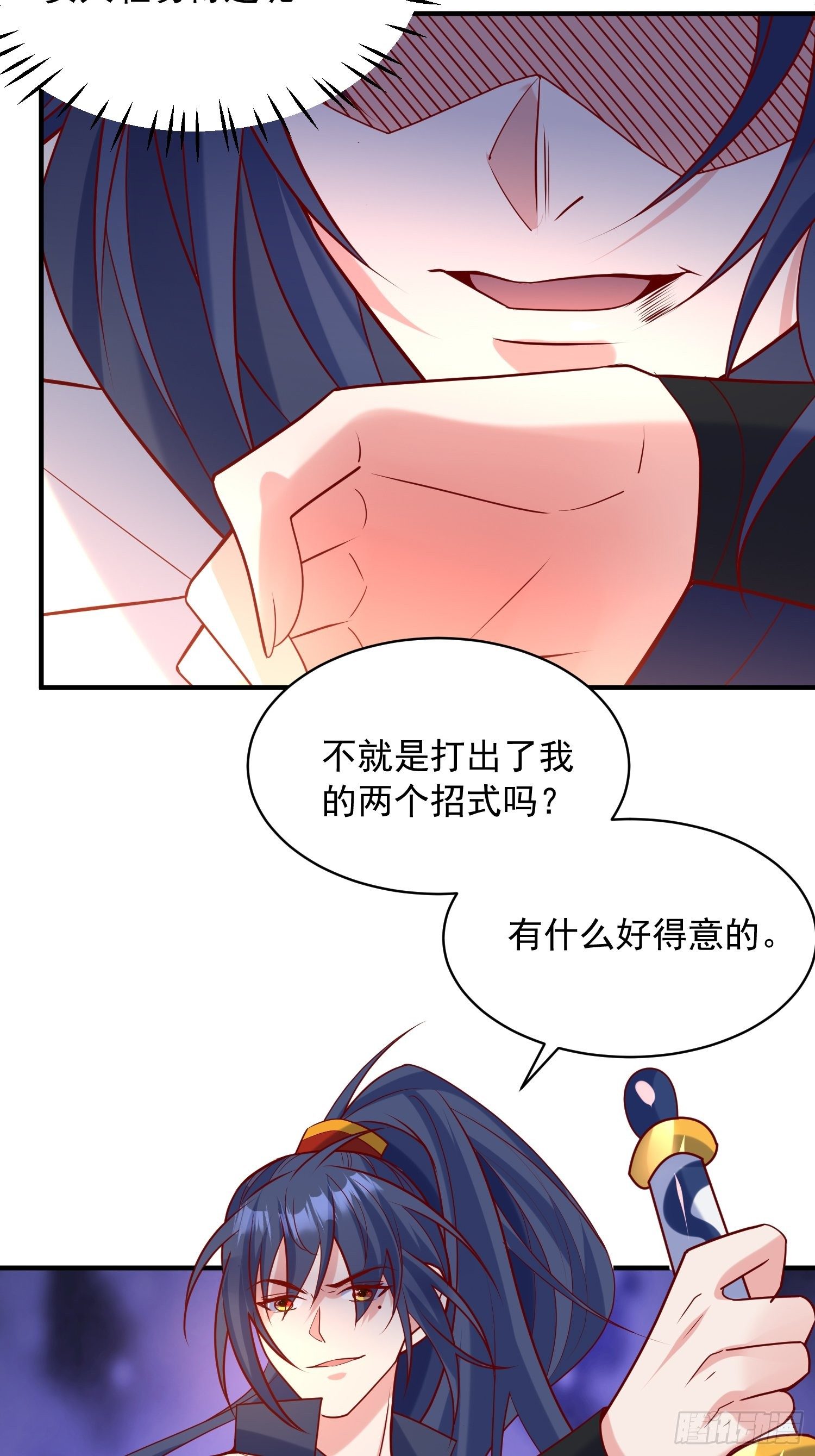 第60话 惊人的复制粘贴-第64话