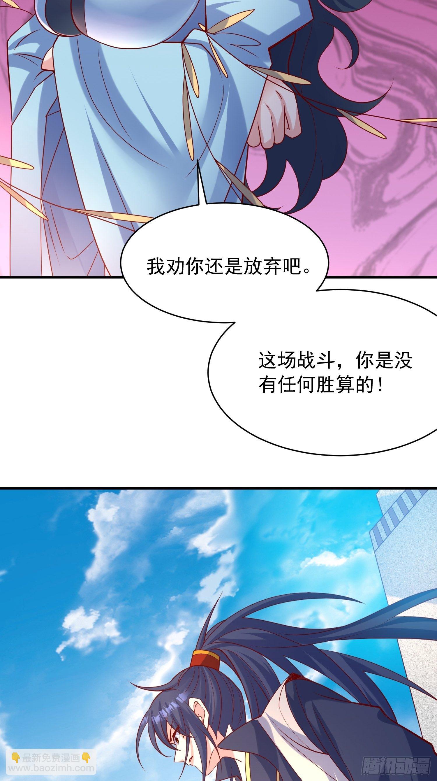 第60话 惊人的复制粘贴-第64话