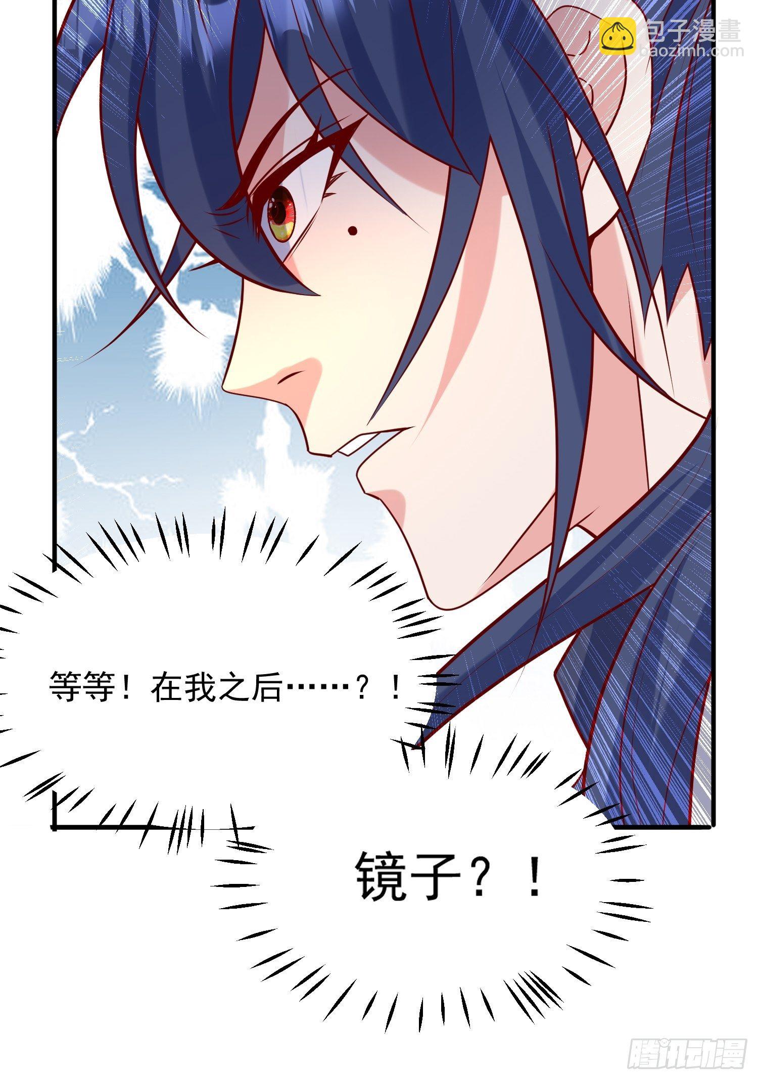 第60话 惊人的复制粘贴-第64话