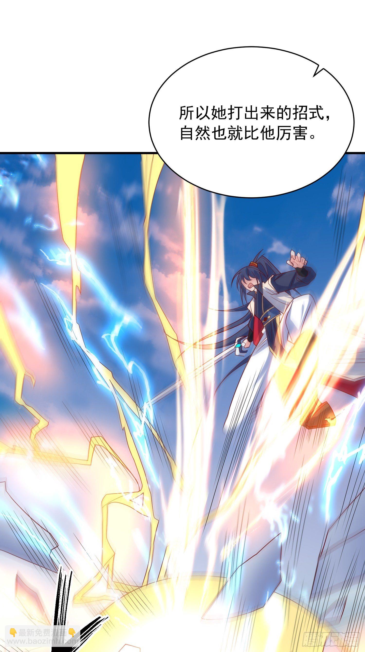 第60话 惊人的复制粘贴-第64话