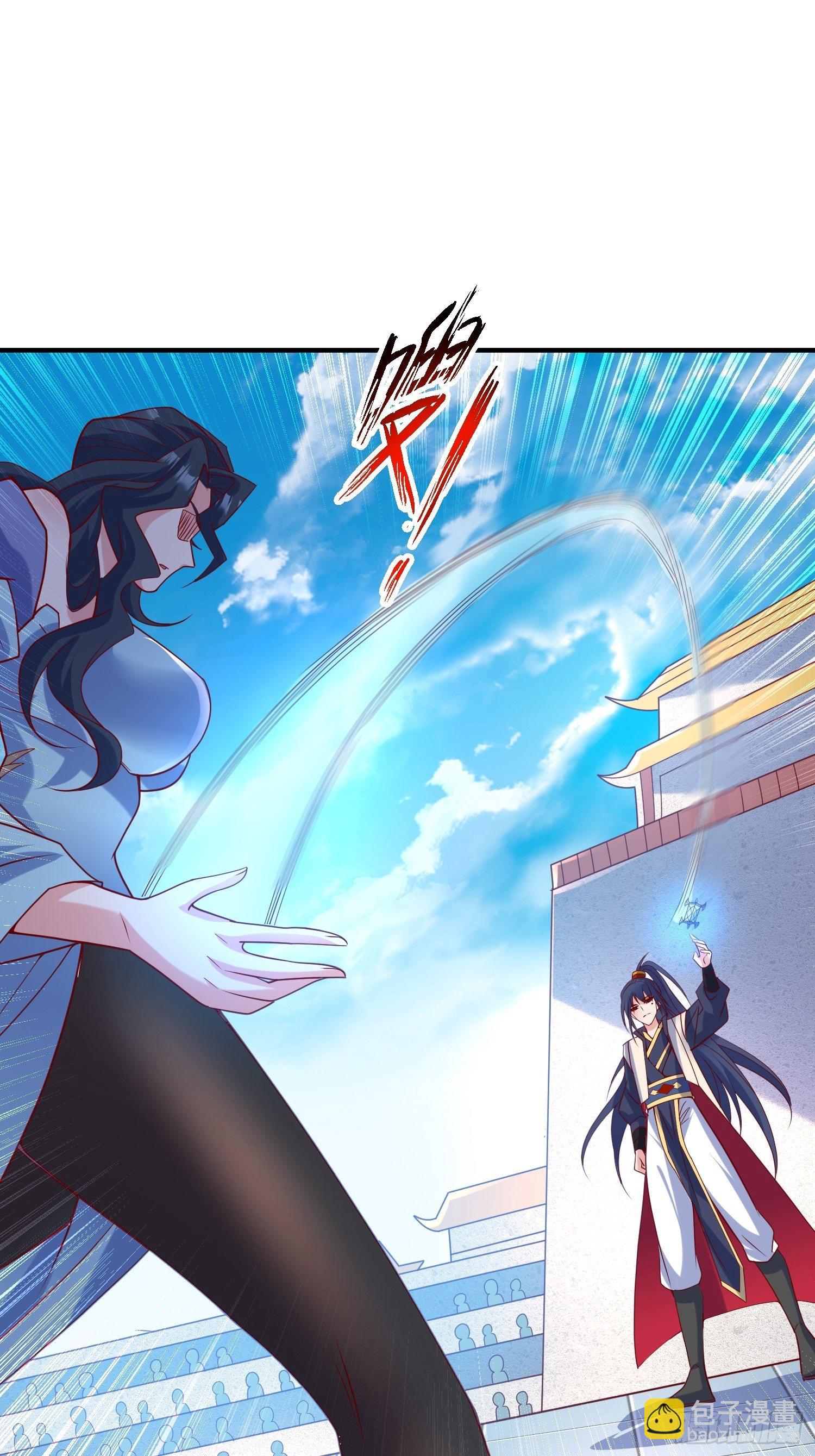 第62话 求锤得锤(1/2)-第66话