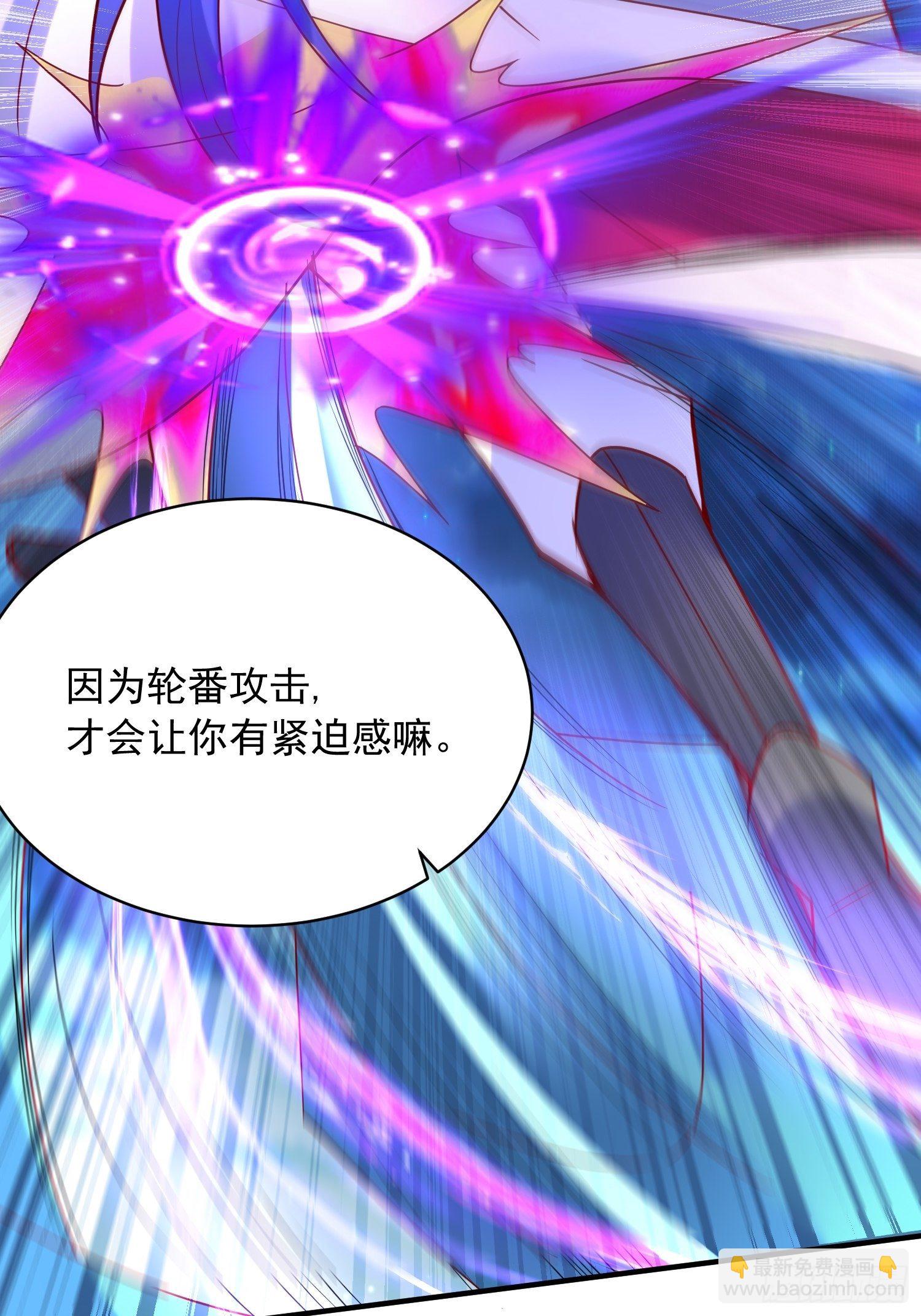 第64话 惹不起的姑奶奶们-第68话