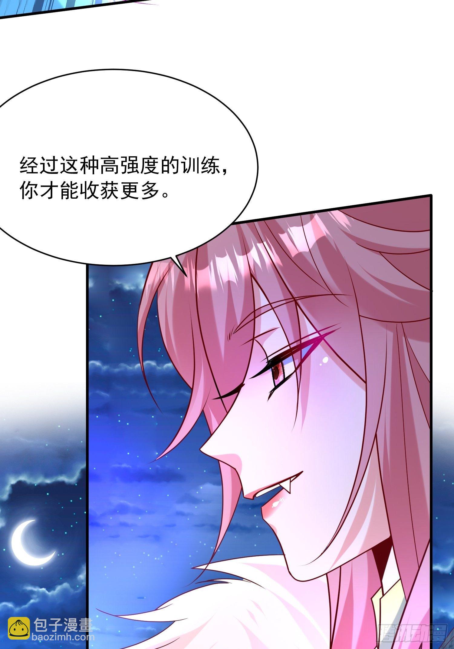 第64话 惹不起的姑奶奶们-第68话