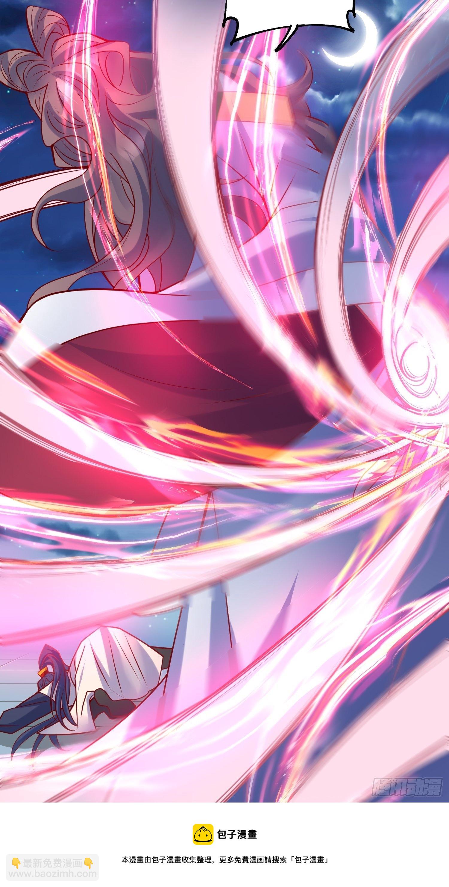 第64话 惹不起的姑奶奶们-第68话