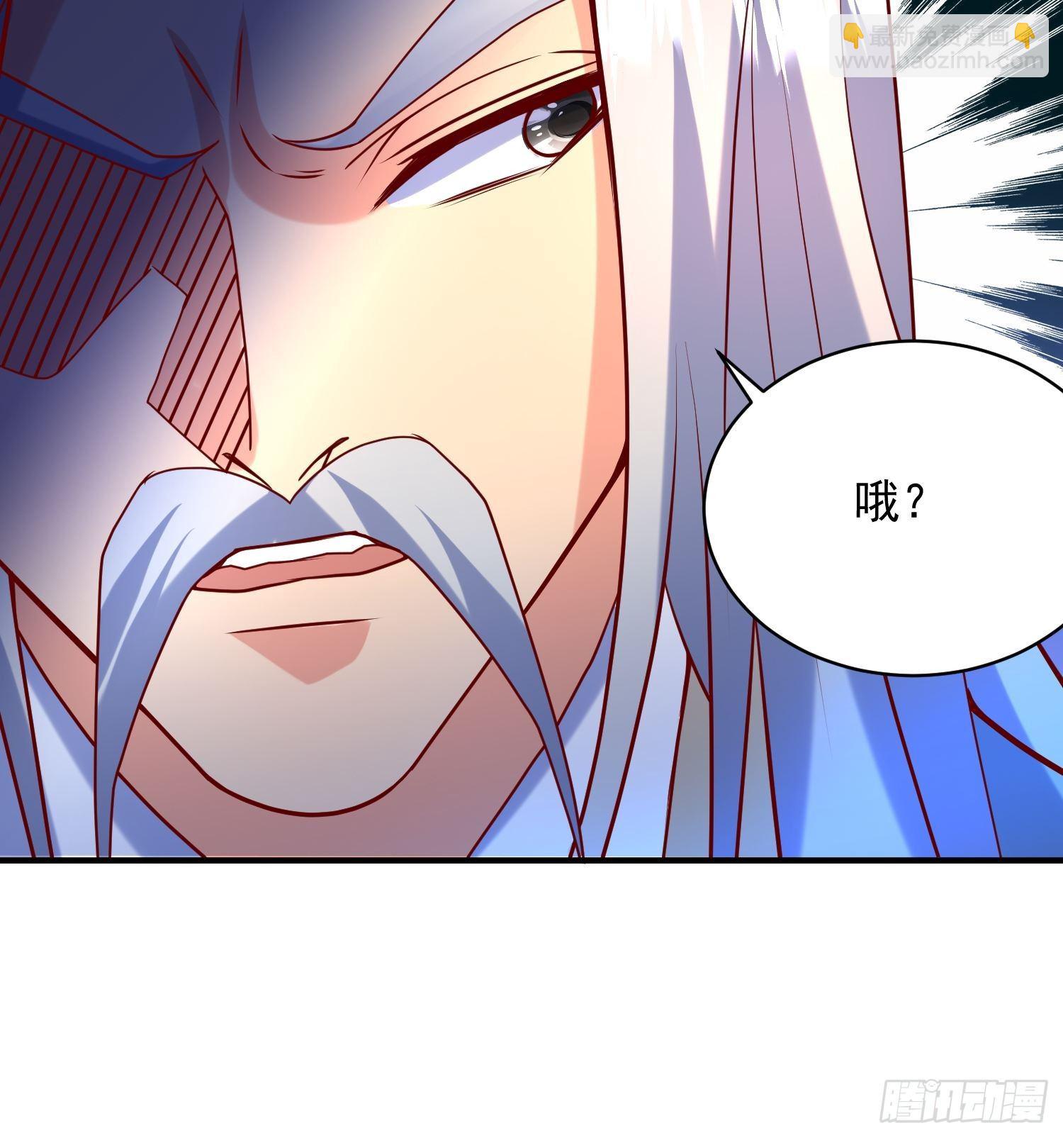 第64话 惹不起的姑奶奶们-第68话