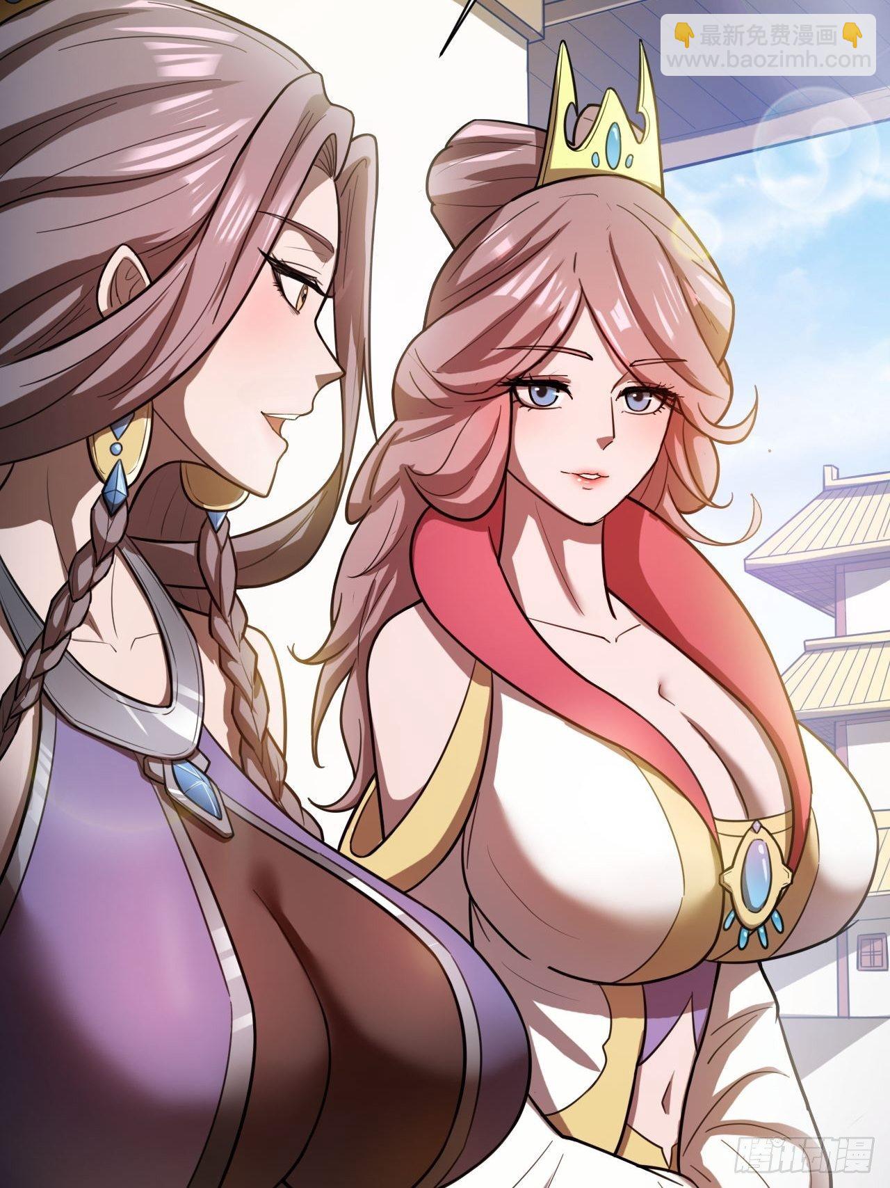 第66话 七杀破军完败！(1/2)-第70话