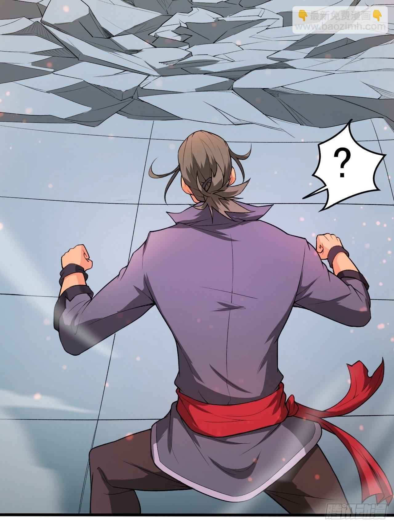 第66话 七杀破军完败！(1/2)-第70话