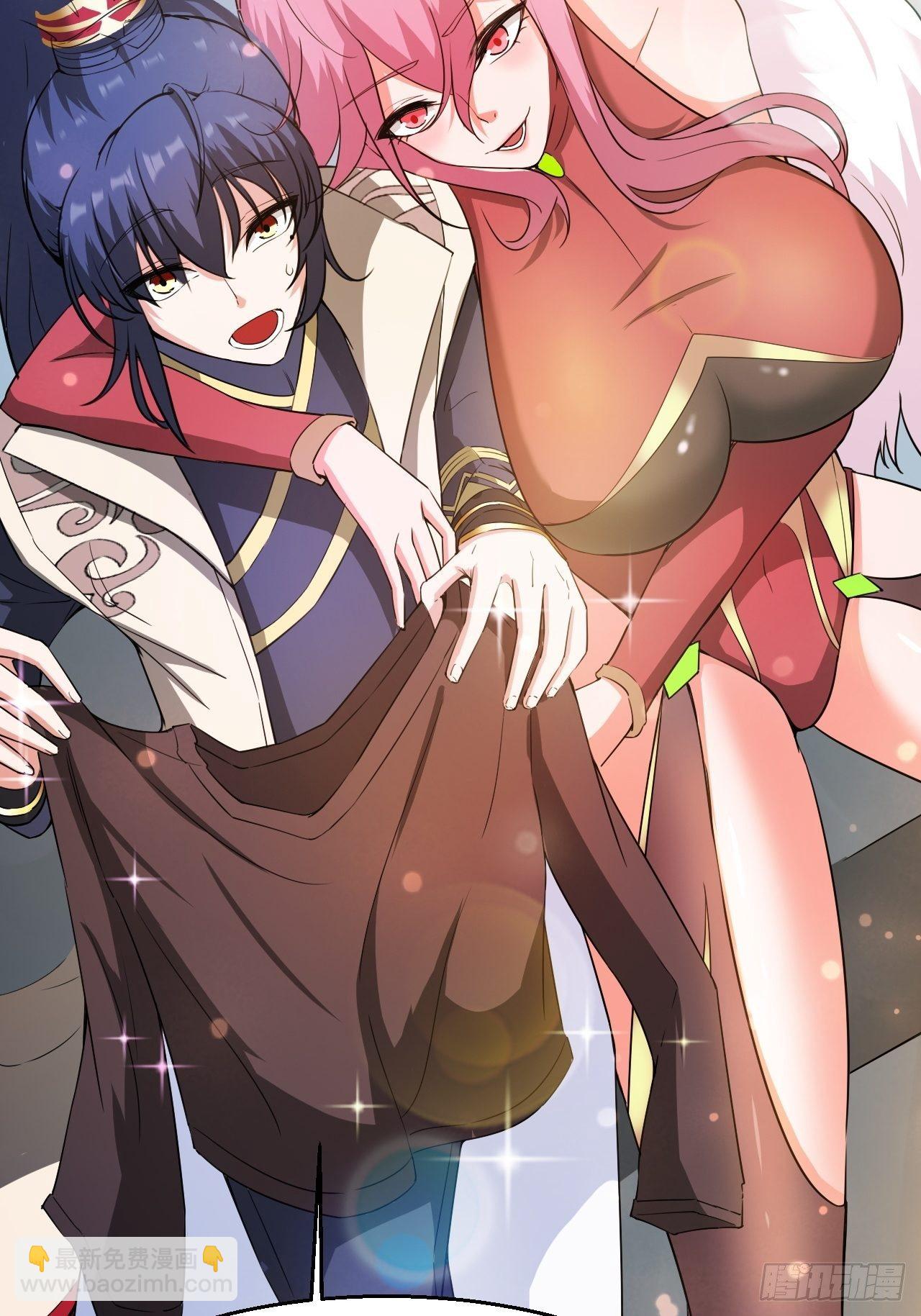 第66话 七杀破军完败！(1/2)-第70话