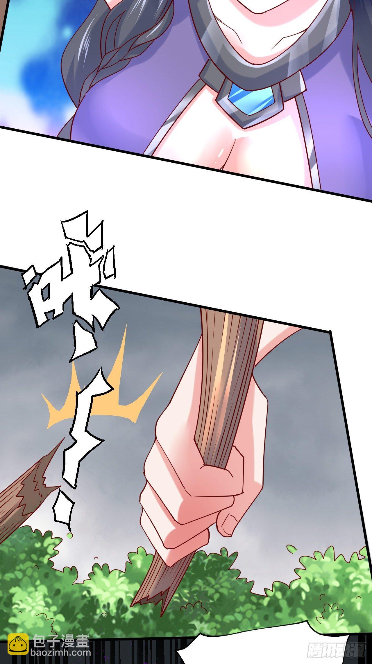 第5话 万兽宫女魔头现身！(1/2)-第8话