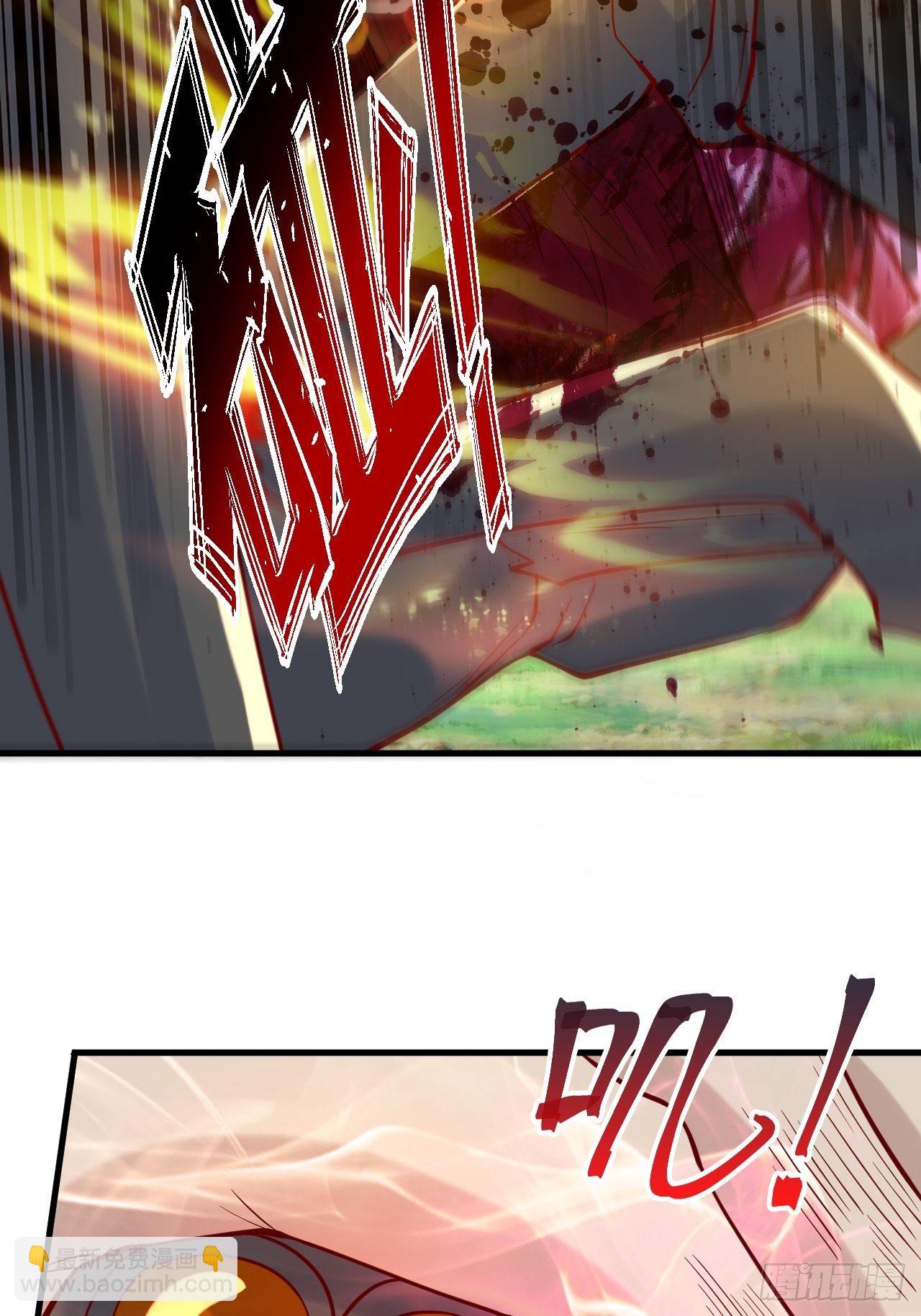 第5话 万兽宫女魔头现身！(1/2)-第8话