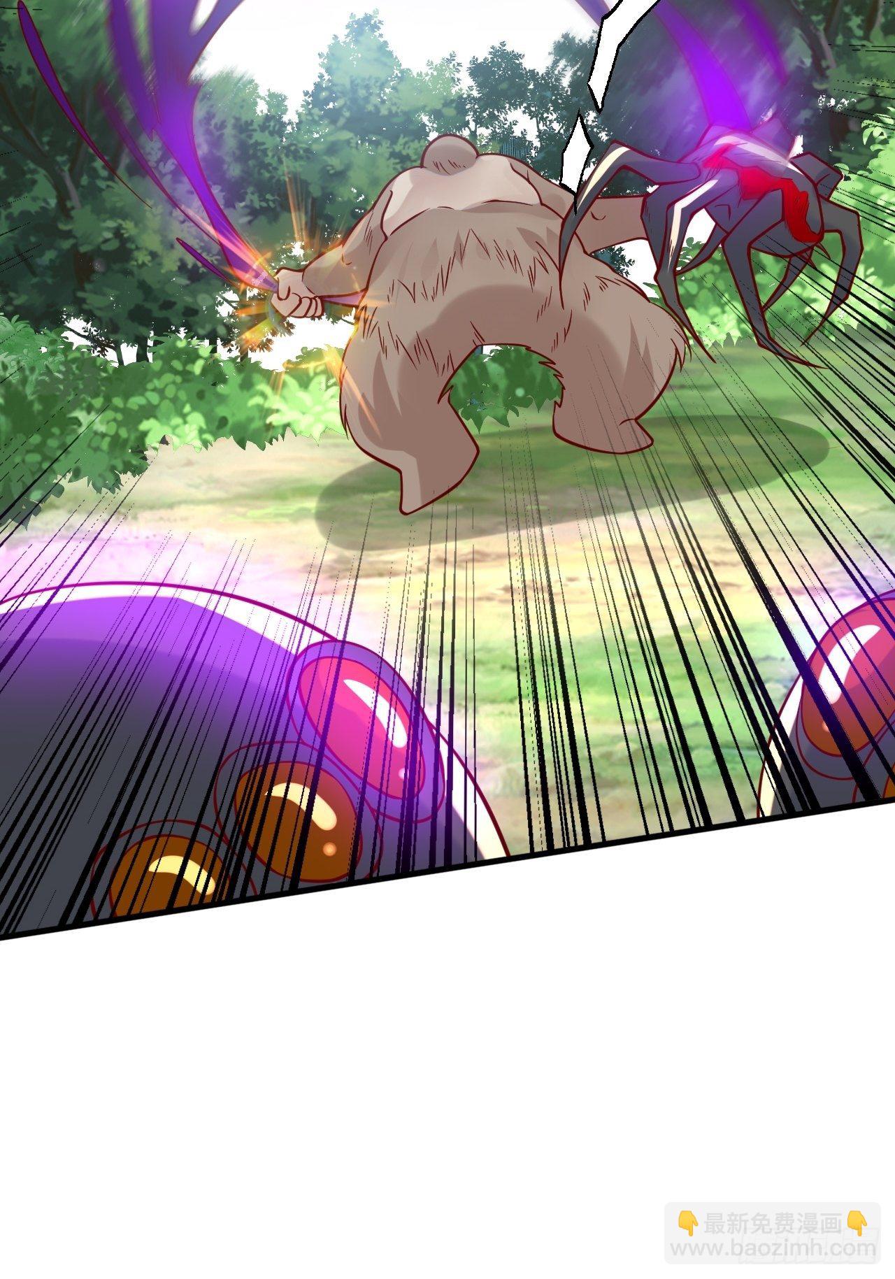 第5话 万兽宫女魔头现身！(1/2)-第8话