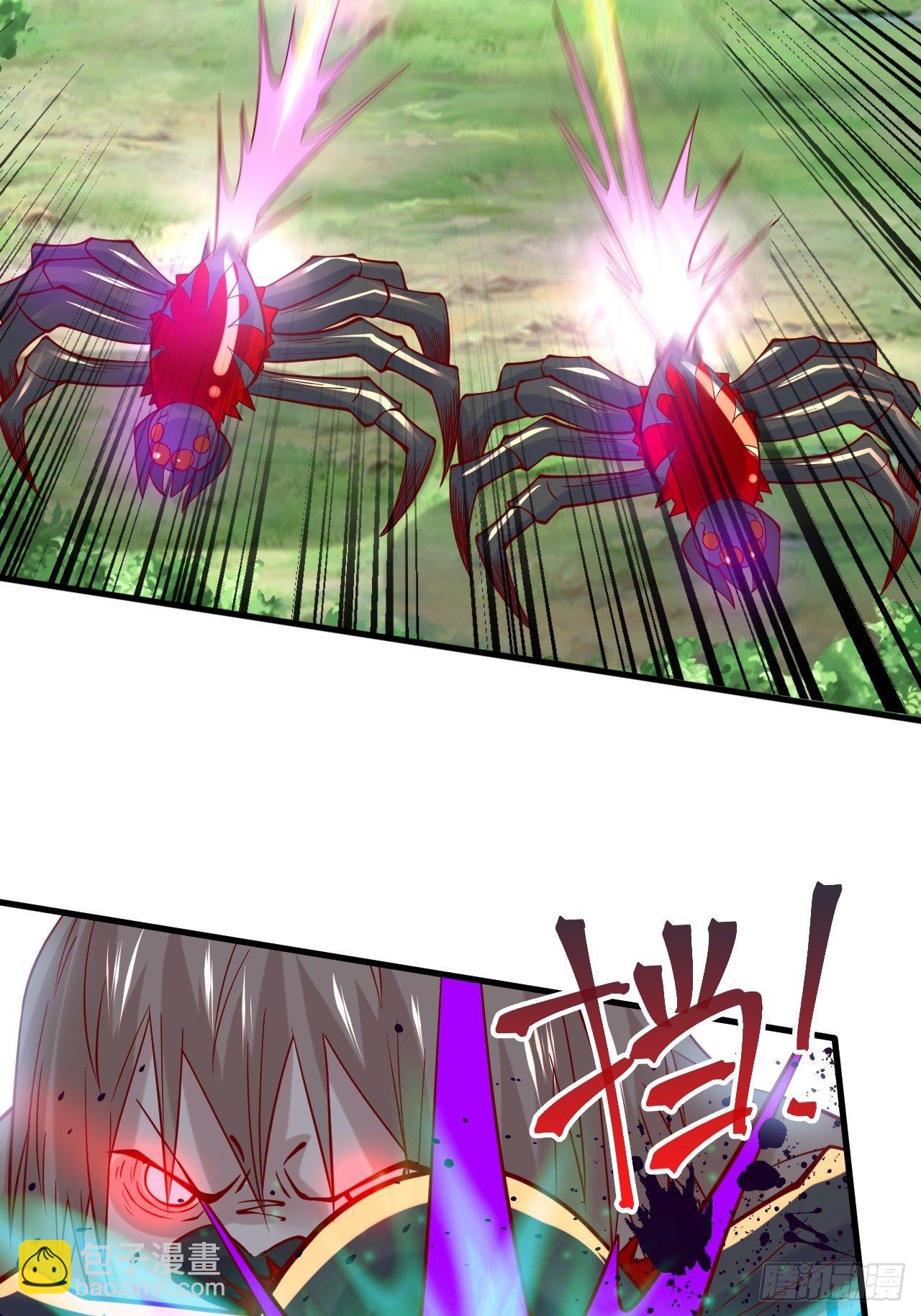 第5话 万兽宫女魔头现身！(1/2)-第8话