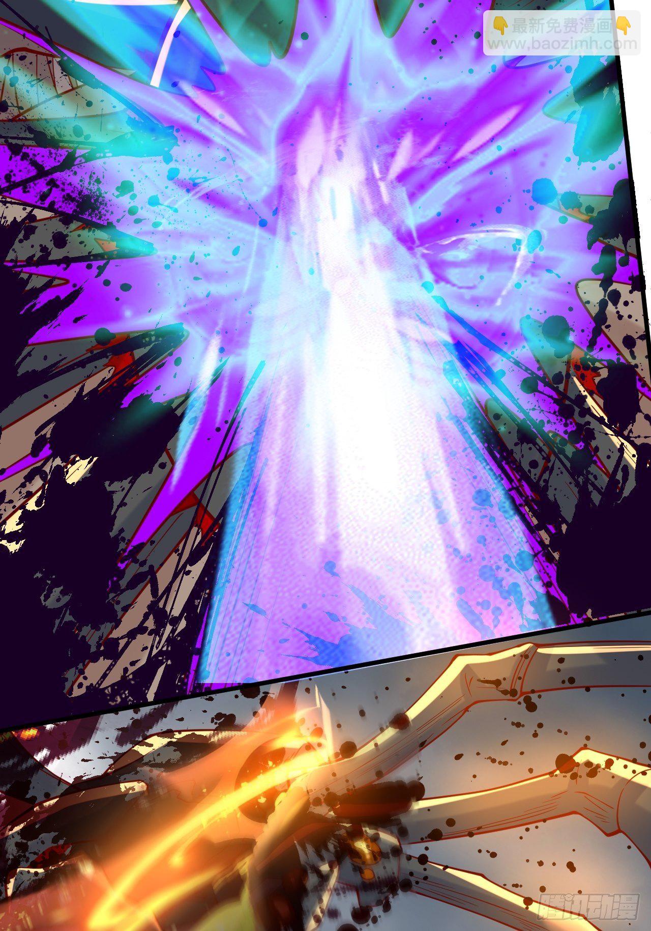 第5话 万兽宫女魔头现身！(1/2)-第8话