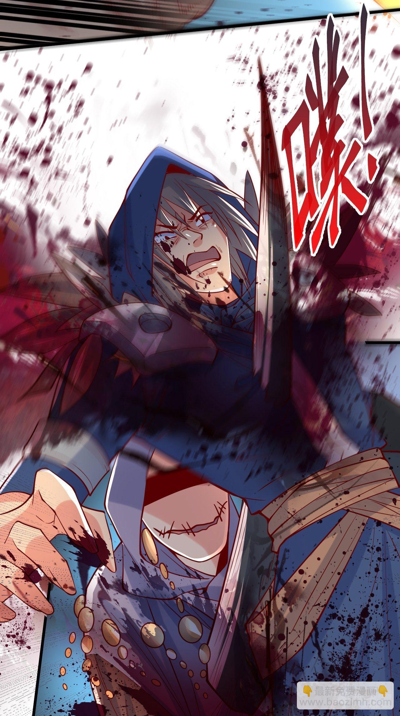 第5话 万兽宫女魔头现身！(1/2)-第8话