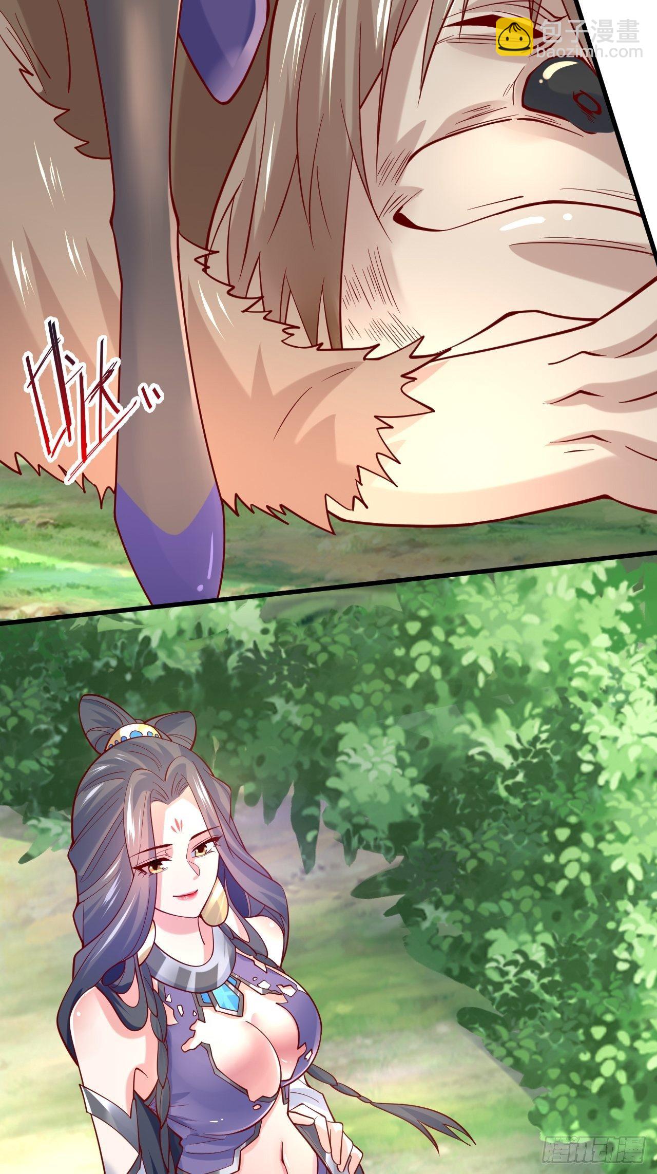 第5话 万兽宫女魔头现身！(1/2)-第8话