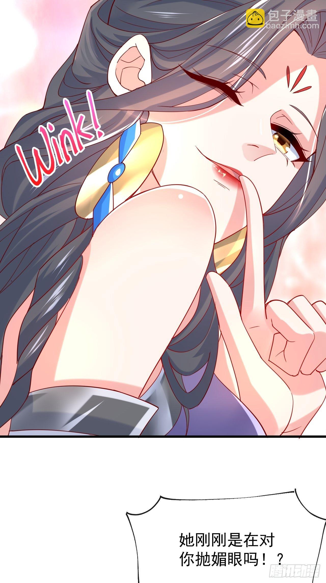 第5话 万兽宫女魔头现身！(1/2)-第8话