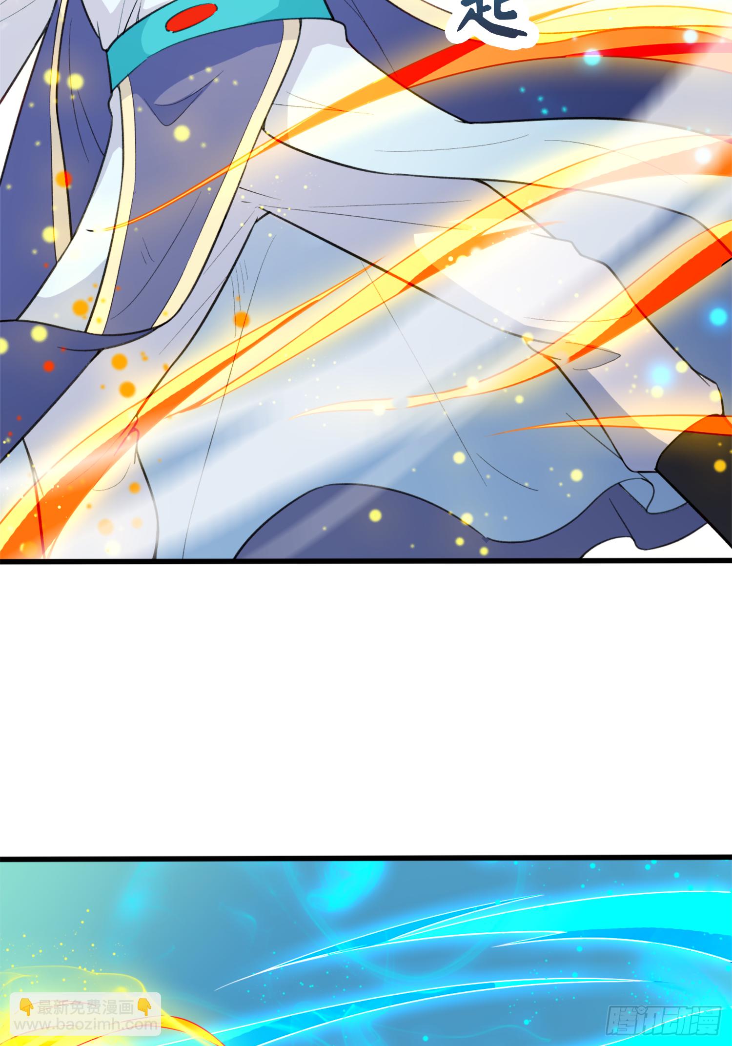 第68话 风太大，我听不清(1/2)-第72话