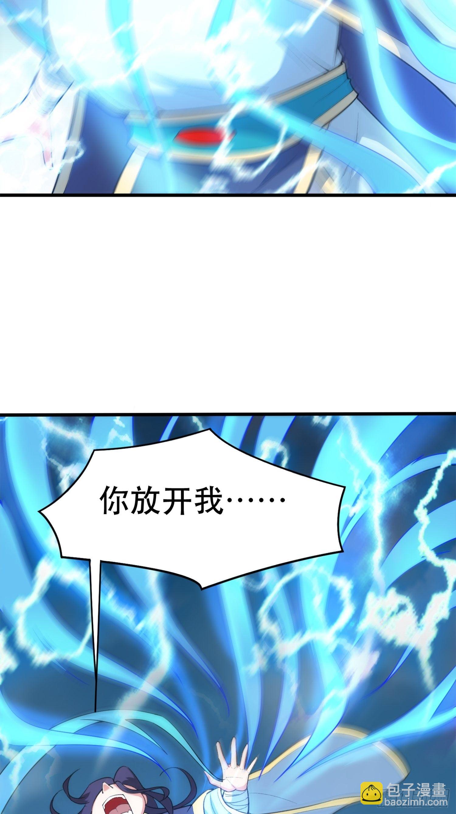 第68话 风太大，我听不清(1/2)-第72话