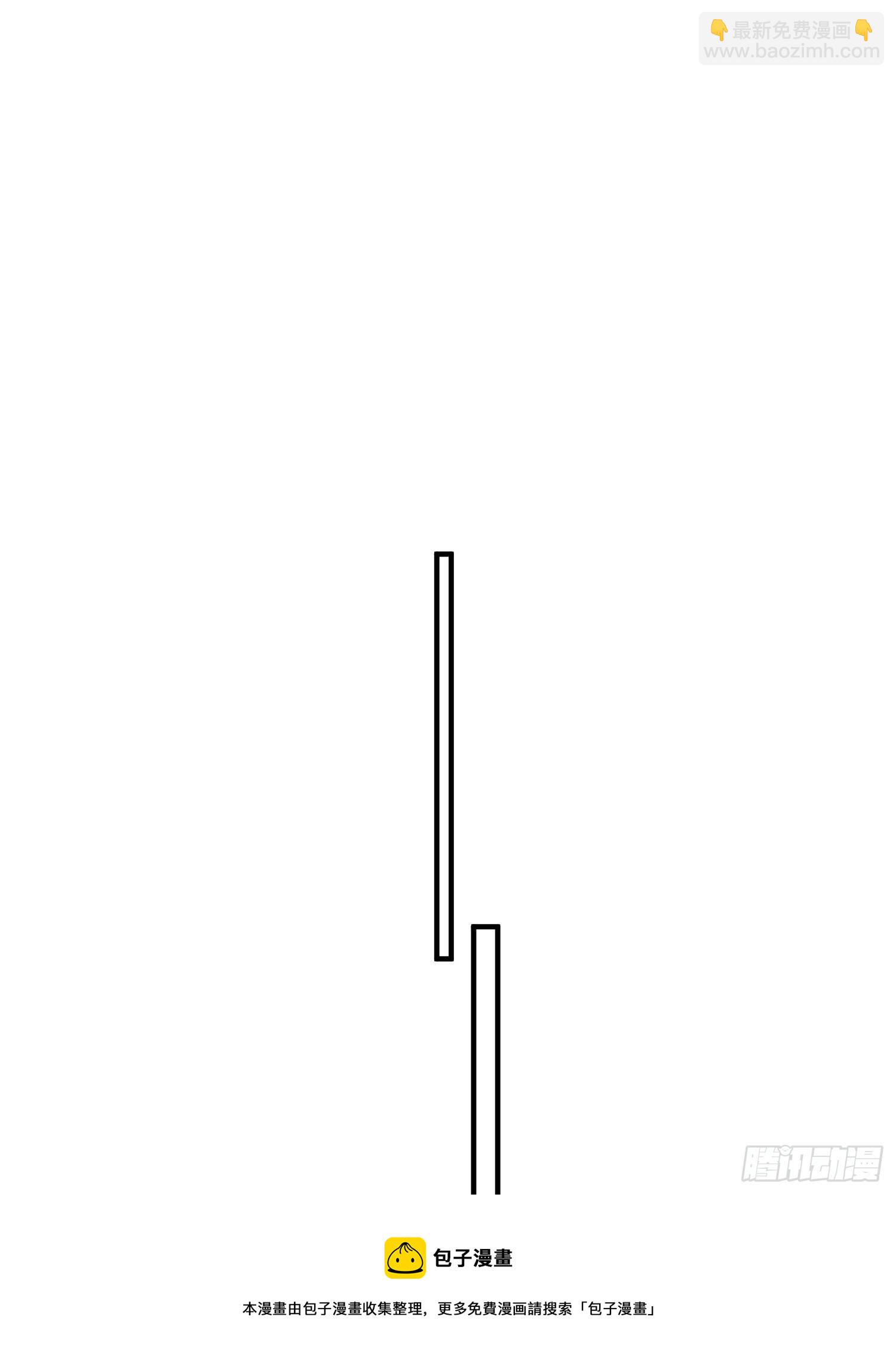 第70话 夜莹之林(1/2)-第74话