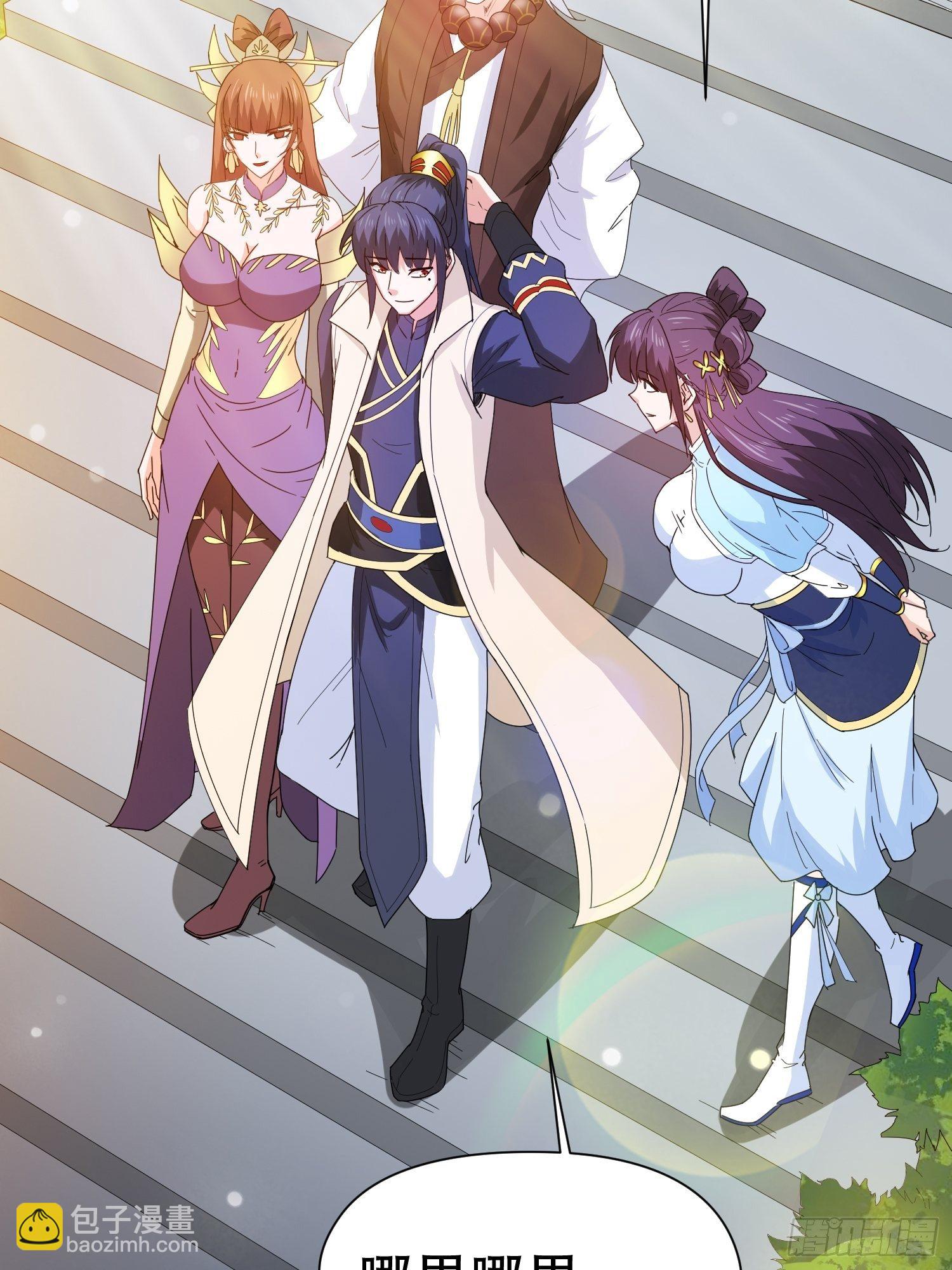 第70话 夜莹之林(1/2)-第74话