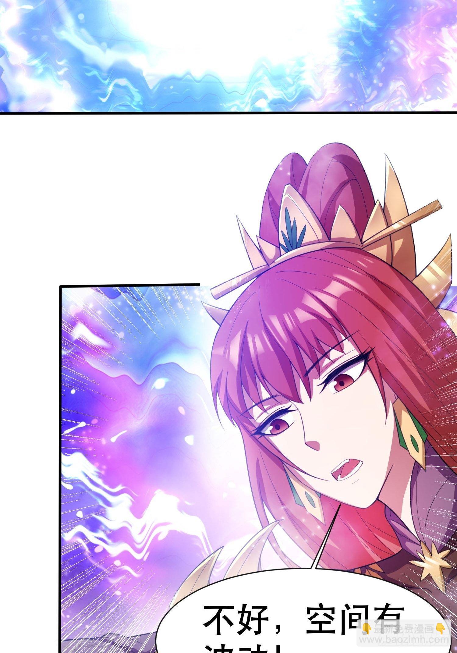 第70话 夜莹之林(1/2)-第74话