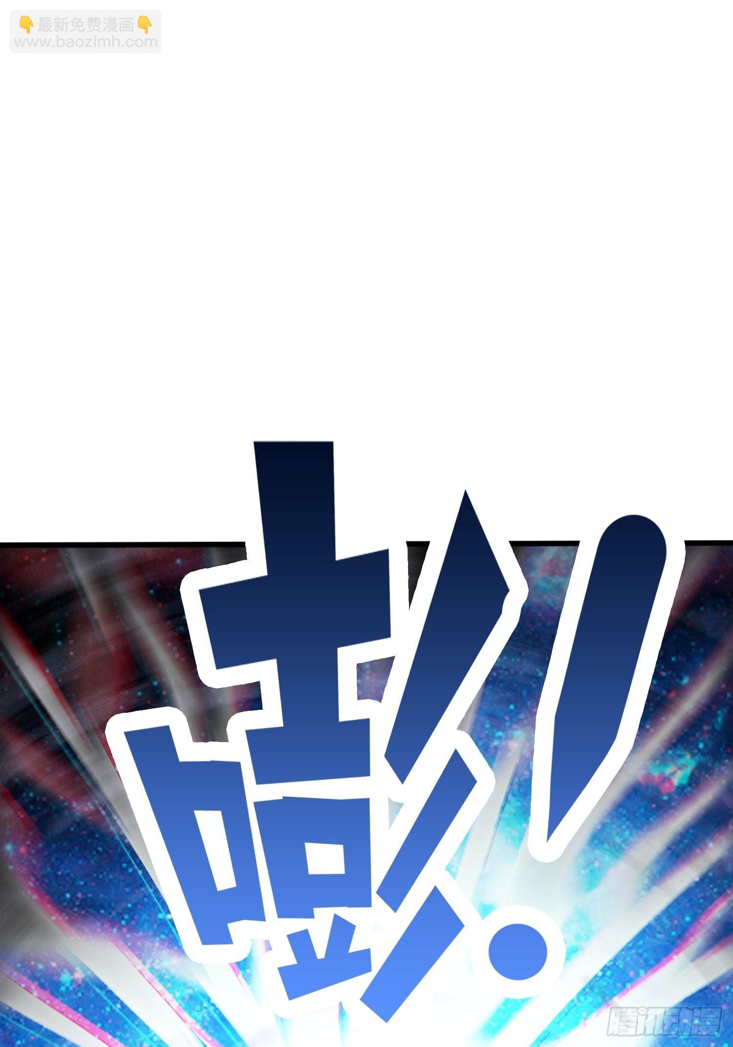 第70话 夜莹之林(1/2)-第74话