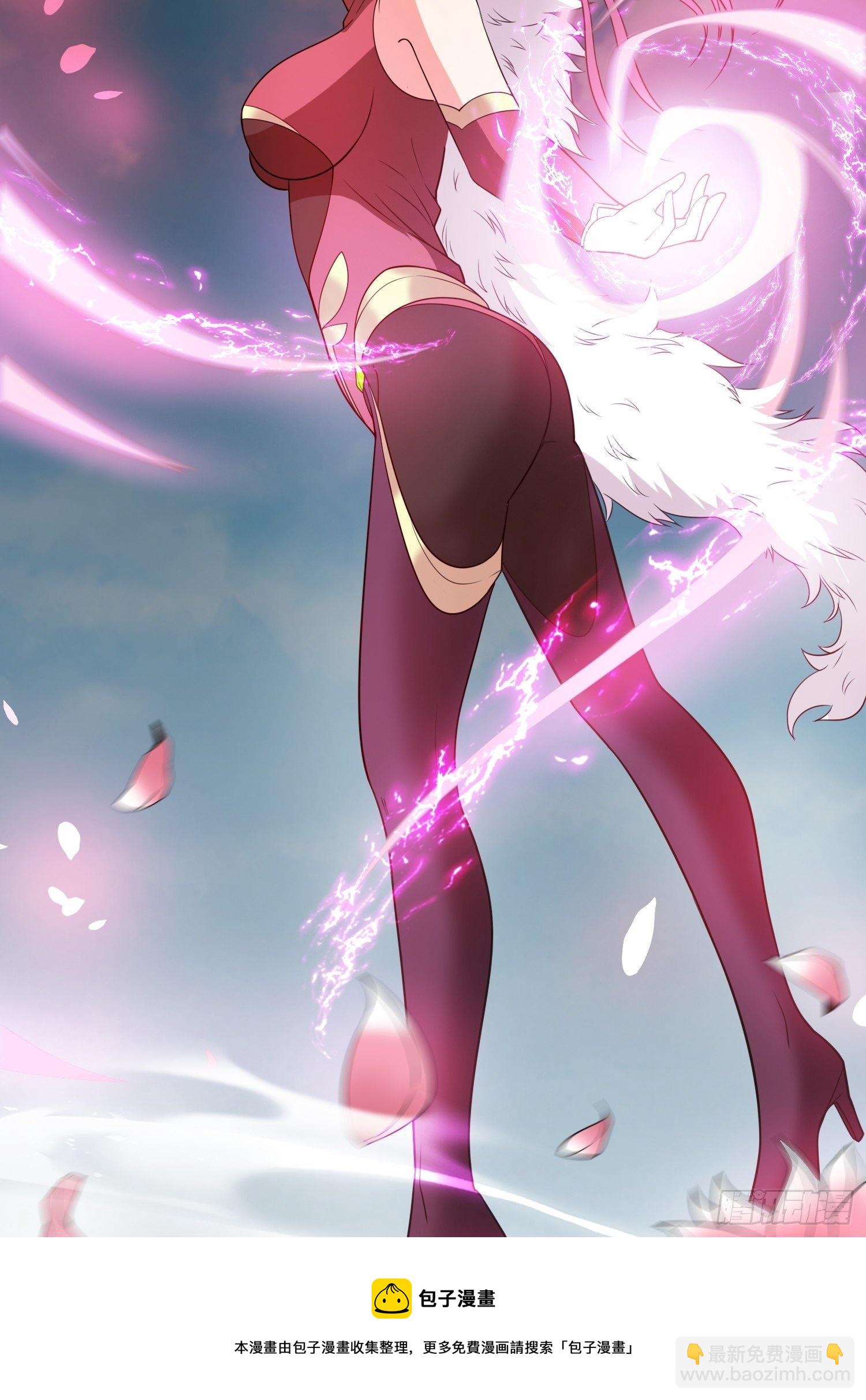 第72话 最强半圣轩辕苏(1/2)-第76话