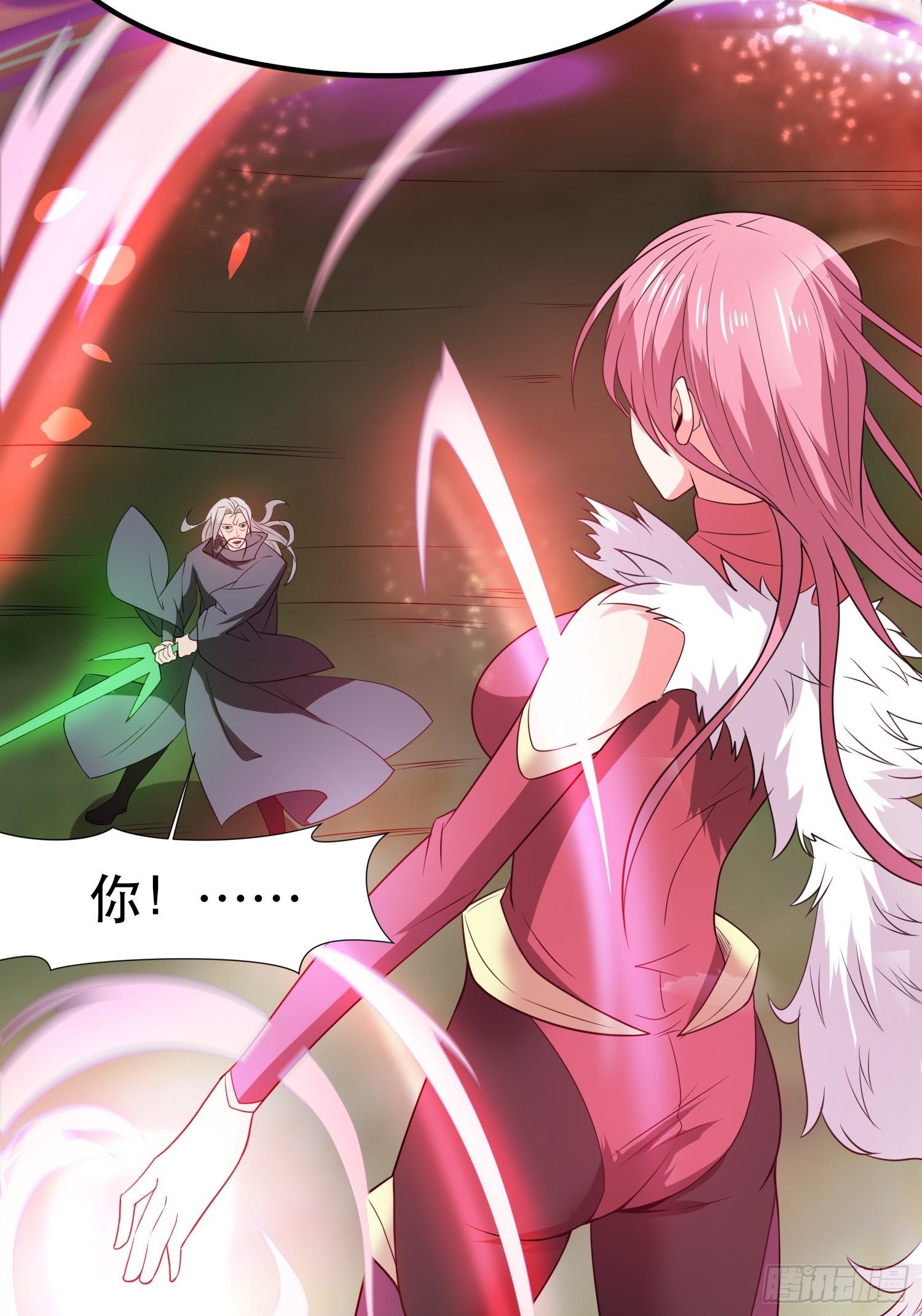 第72话 最强半圣轩辕苏(1/2)-第76话