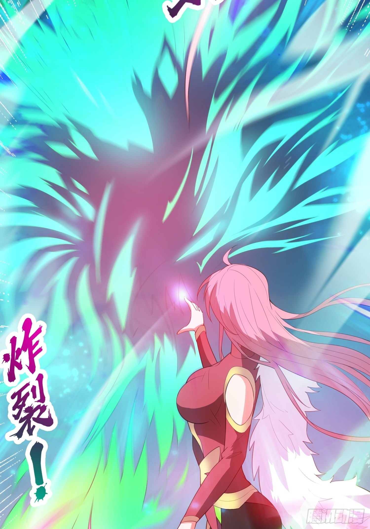 第72话 最强半圣轩辕苏(1/2)-第76话