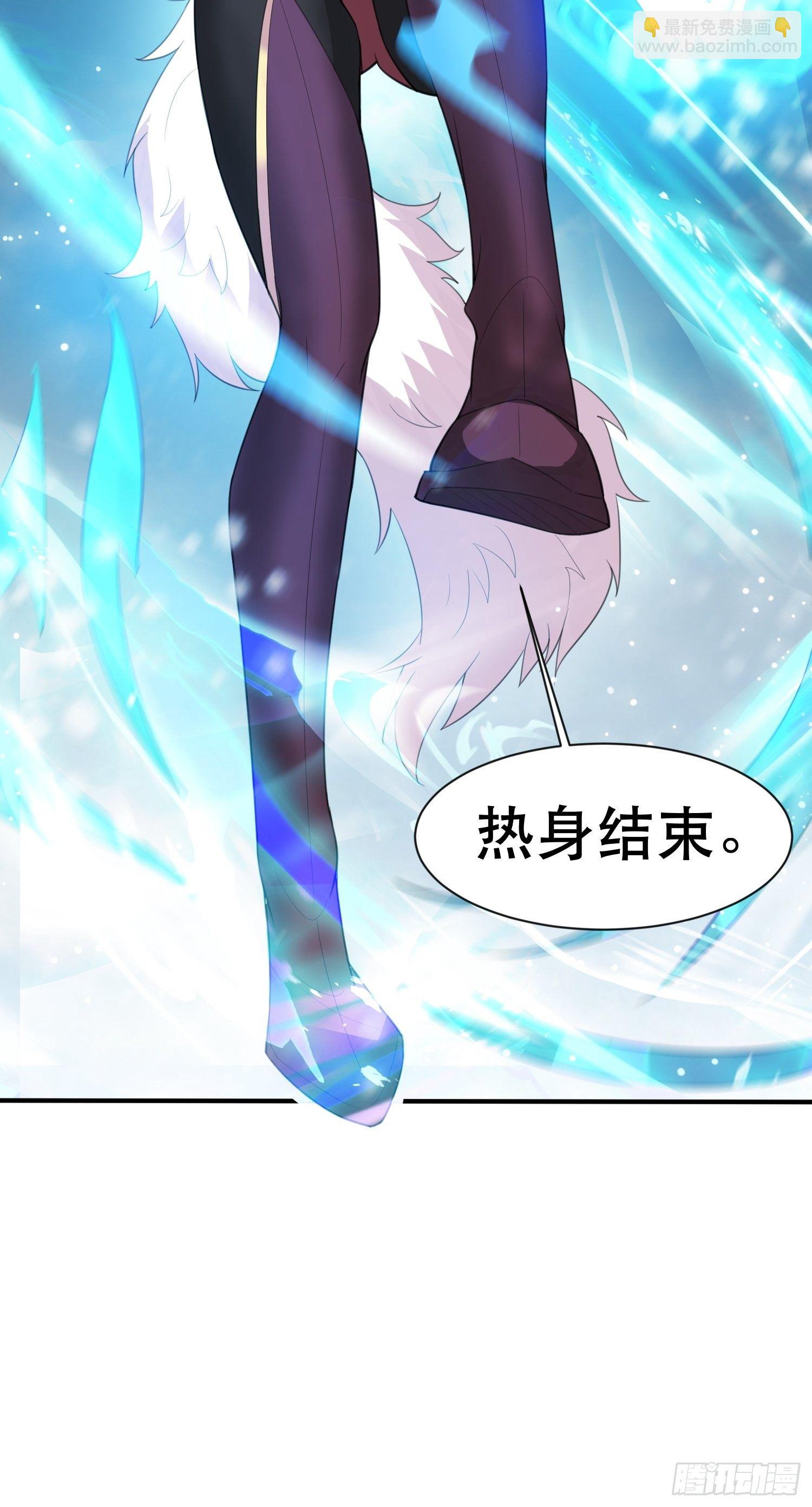 第72话 最强半圣轩辕苏(1/2)-第76话