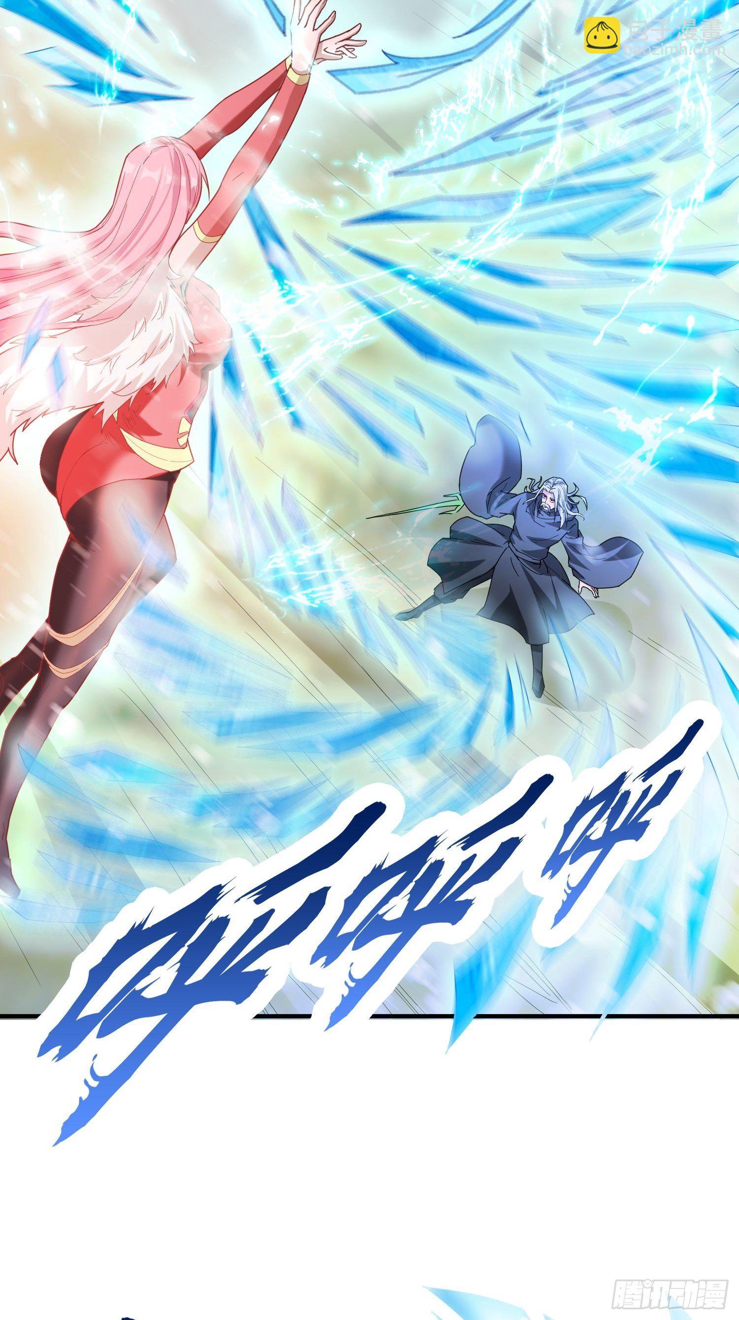 第72话 最强半圣轩辕苏(1/2)-第76话