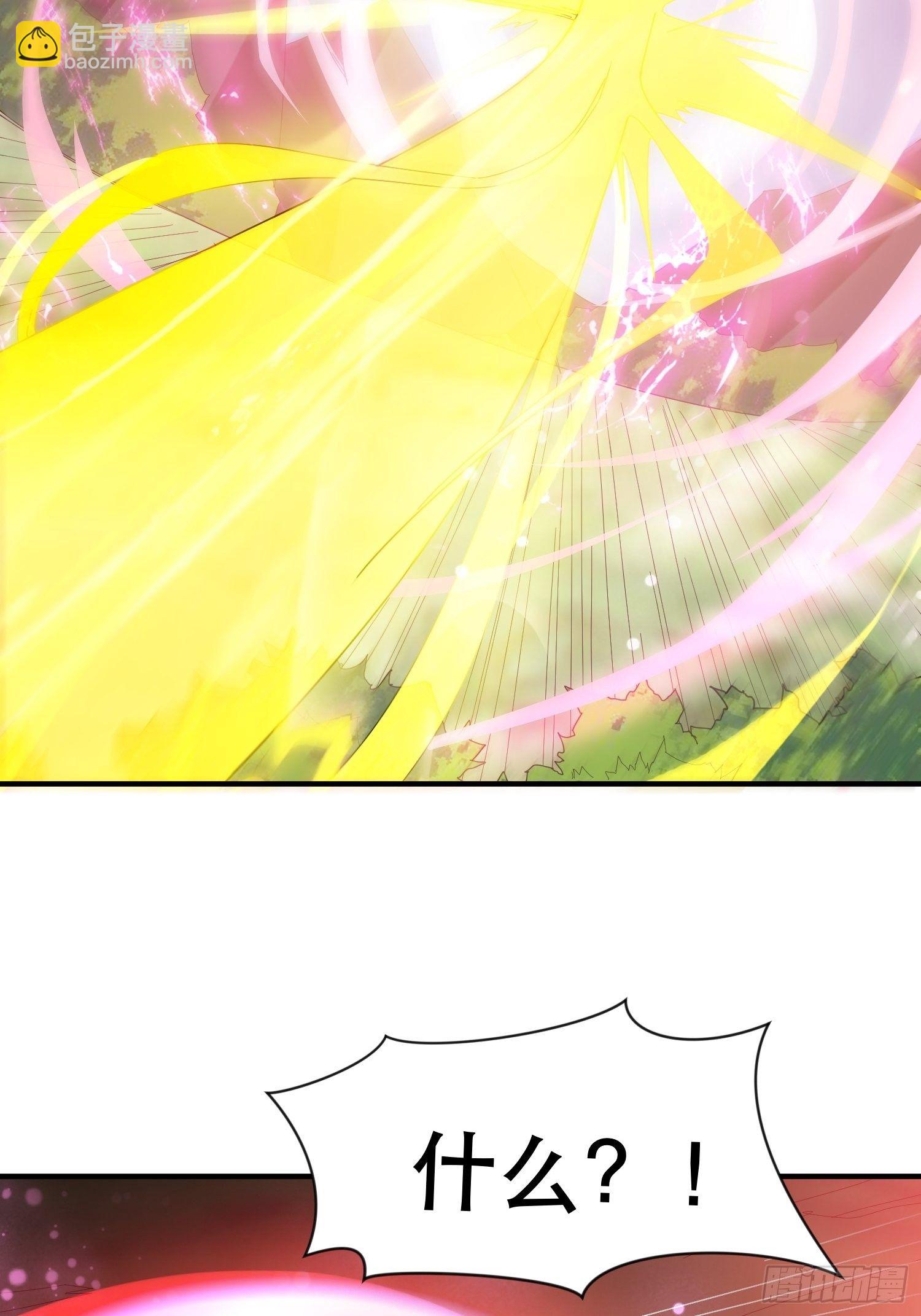 第72话 最强半圣轩辕苏(1/2)-第76话