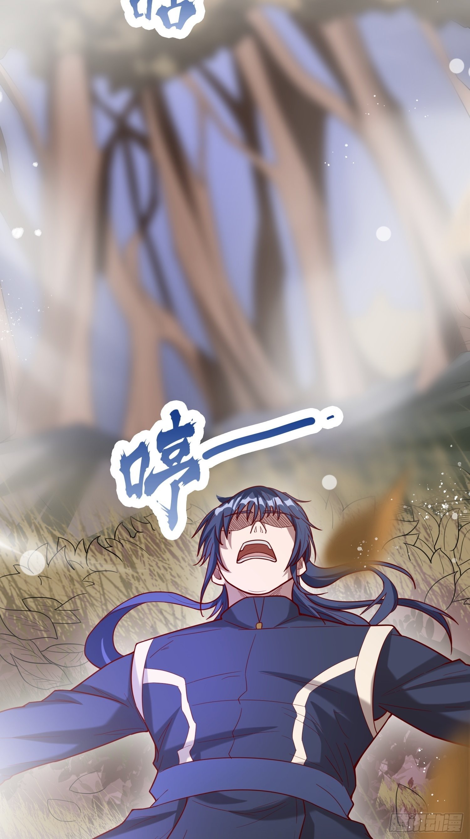 第74话 被&ldquo;坑&rdquo;的叶洛-第78话