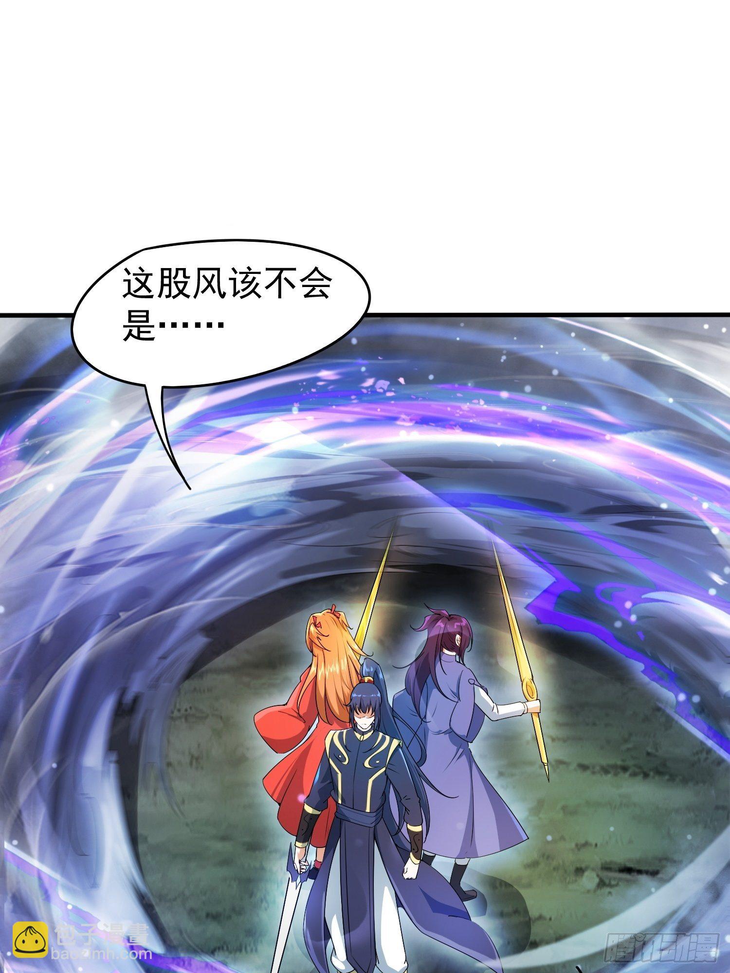 第76话 邪灵出没-第80话