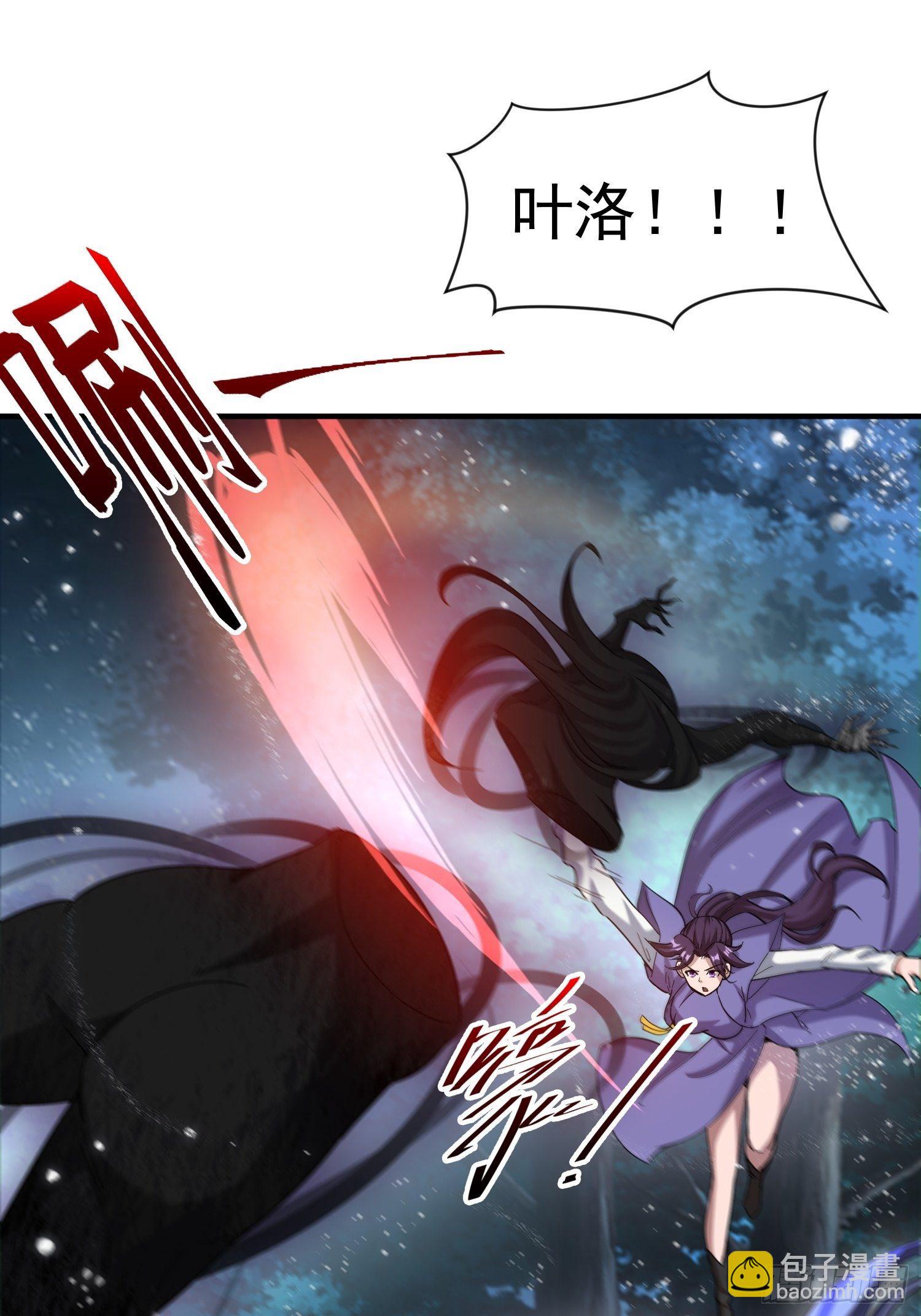 第76话 邪灵出没-第80话