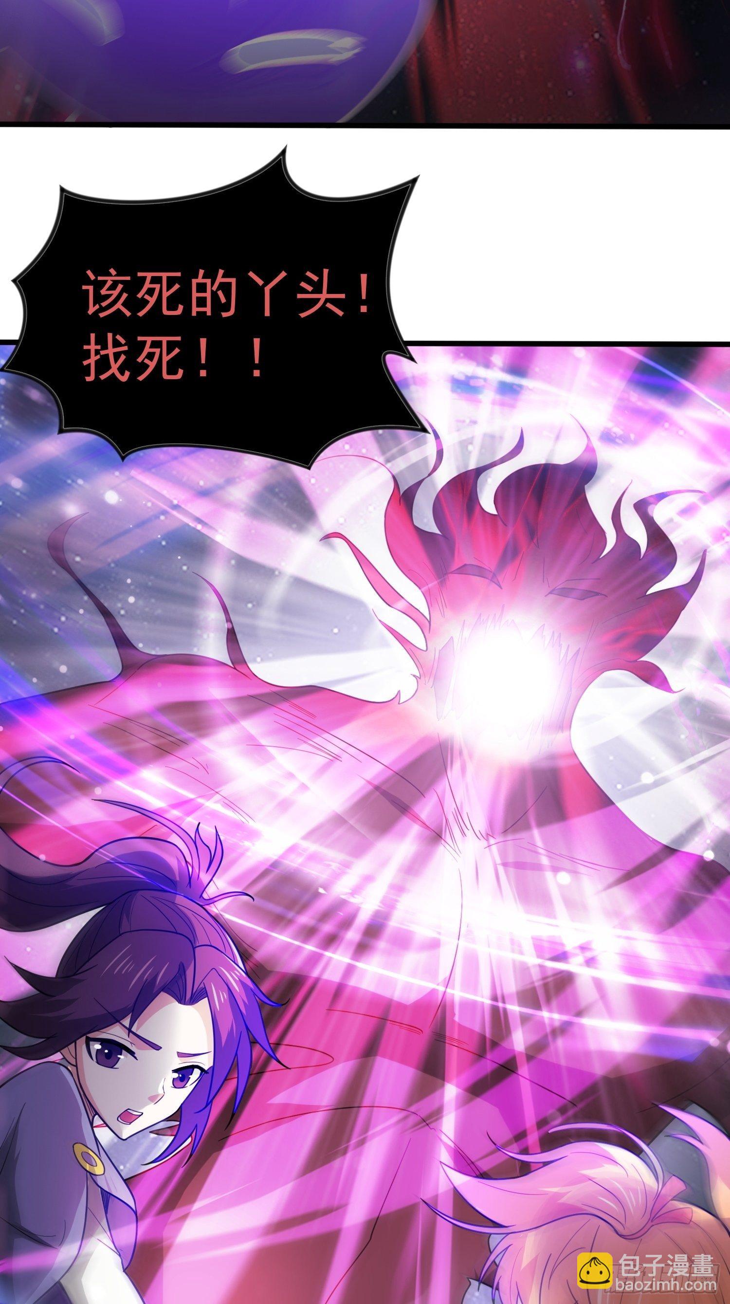 第77话 九转神魂！-第82话