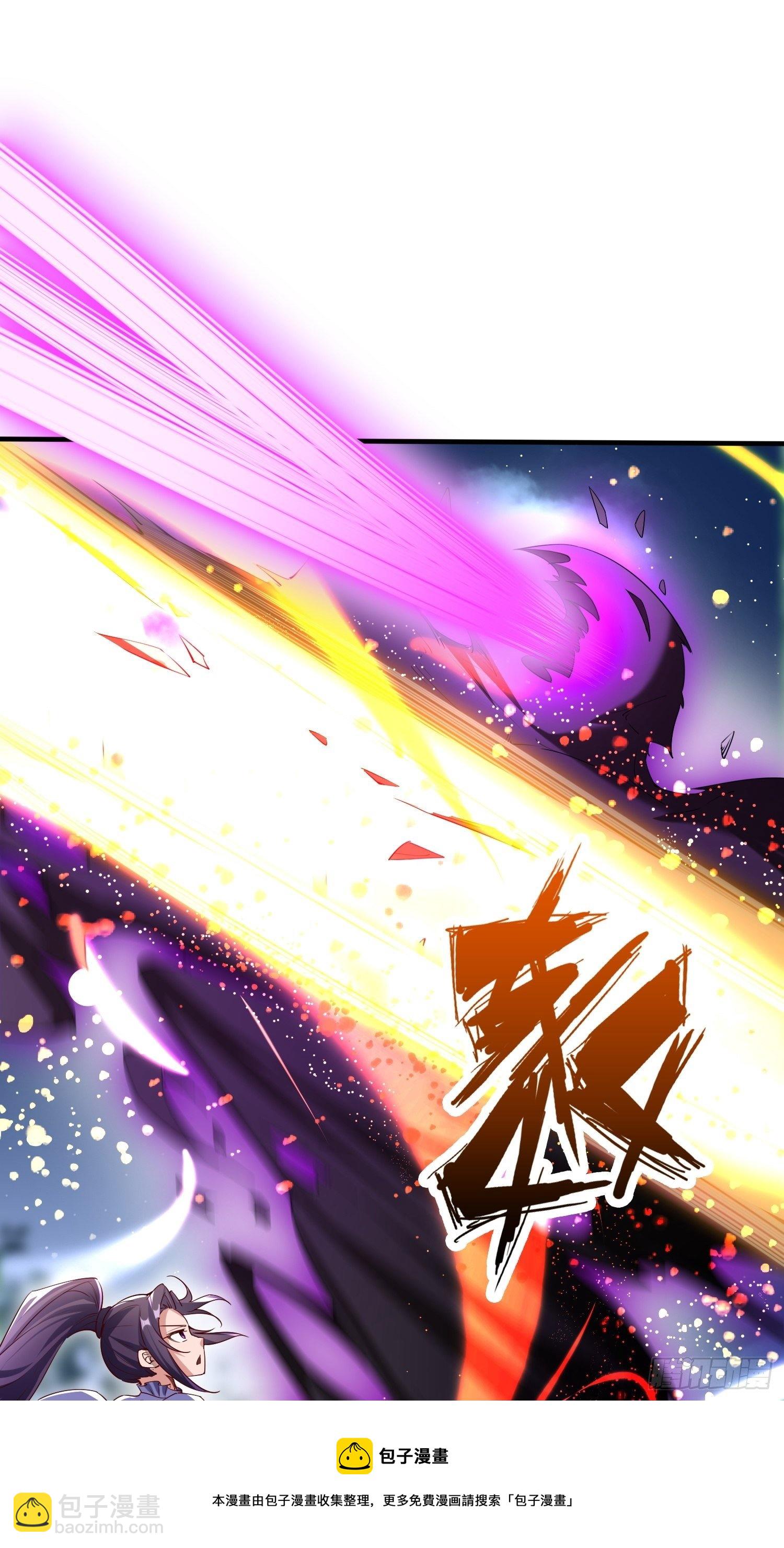 第77话 九转神魂！-第82话