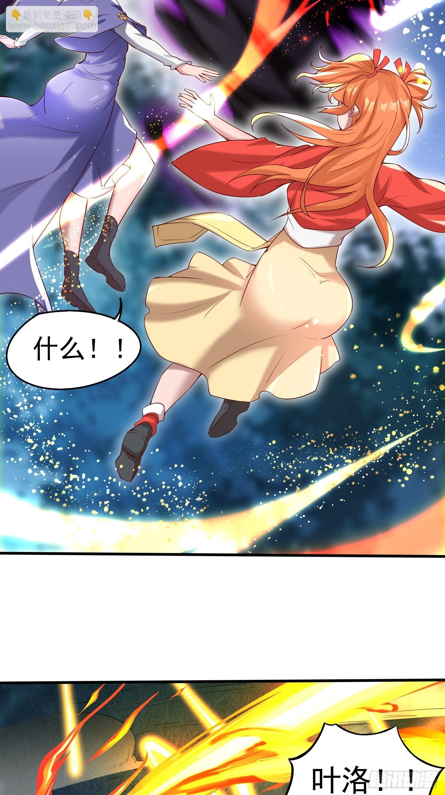 第77话 九转神魂！-第82话