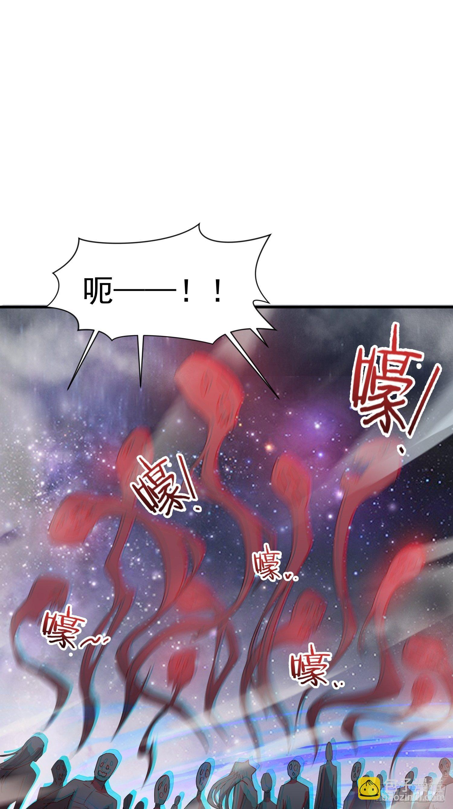 第77话 九转神魂！-第82话