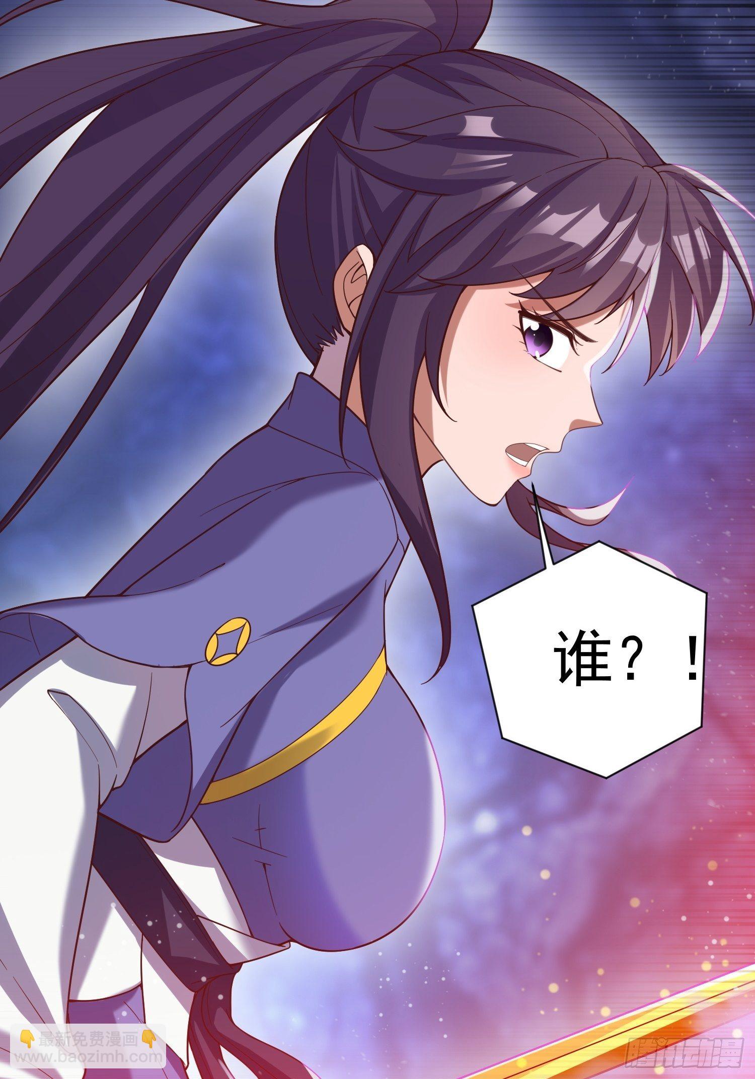 第79话 最后的考验-第84话