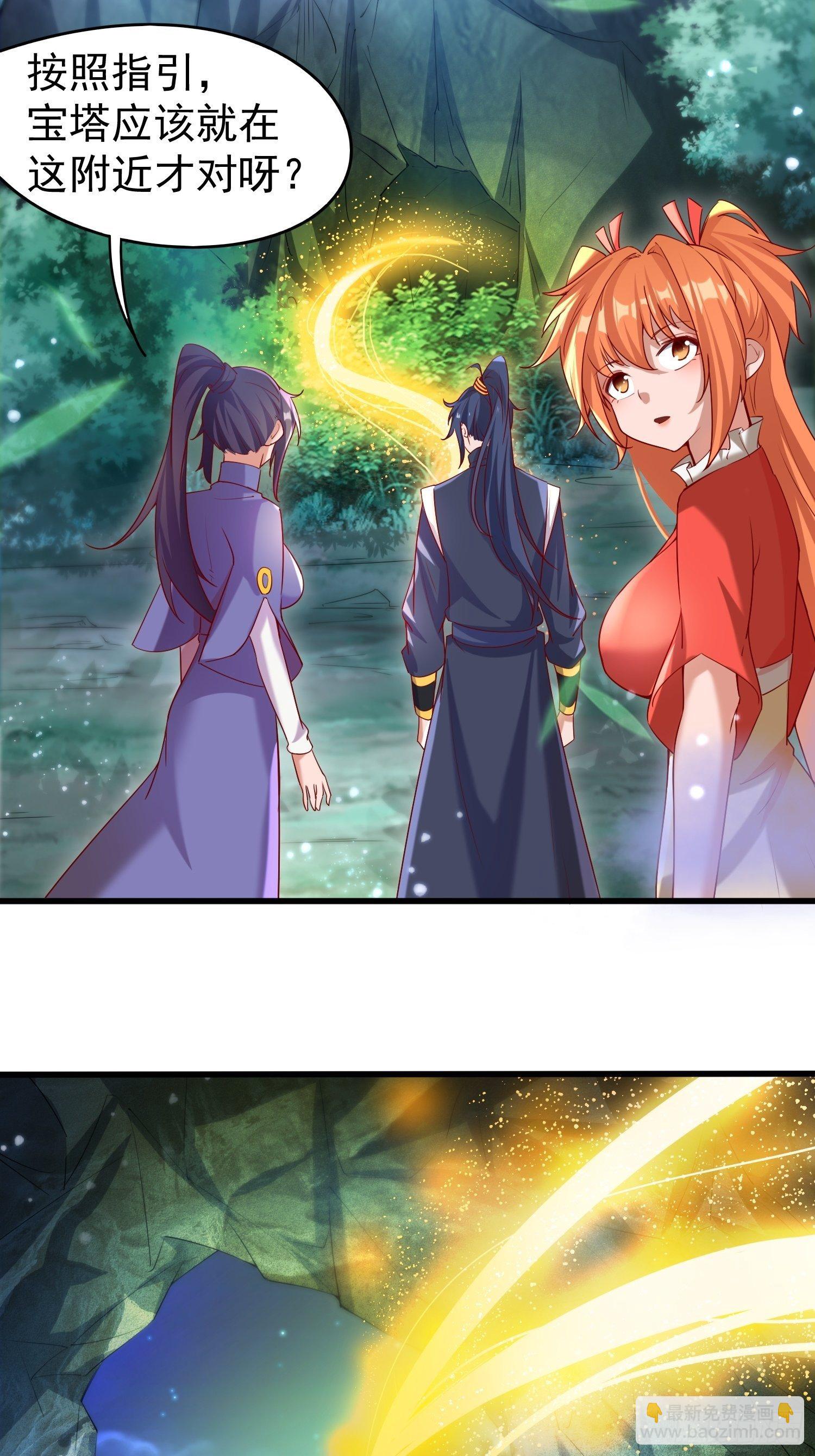 第79话 最后的考验-第84话