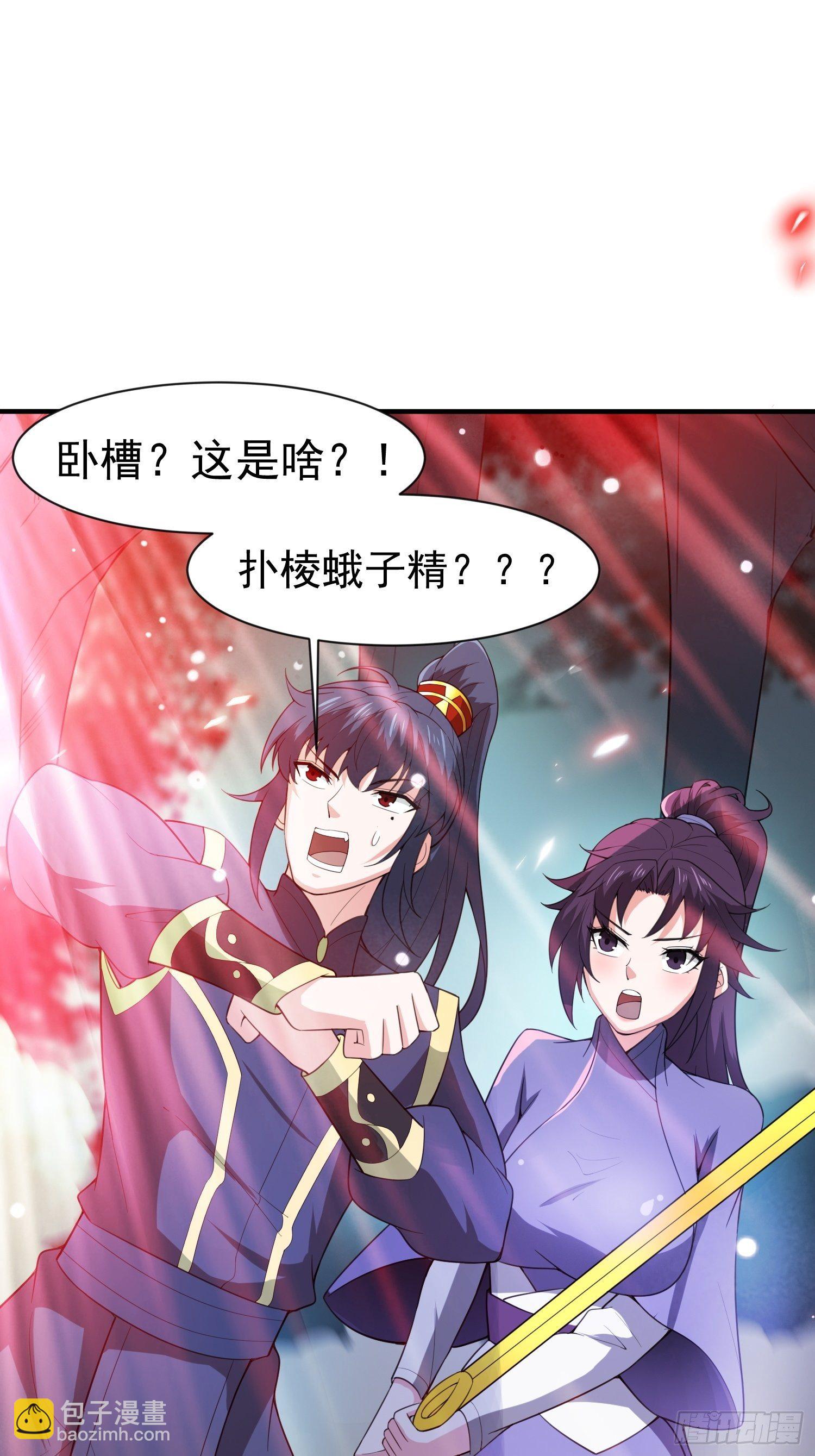 第79话 最后的考验-第84话