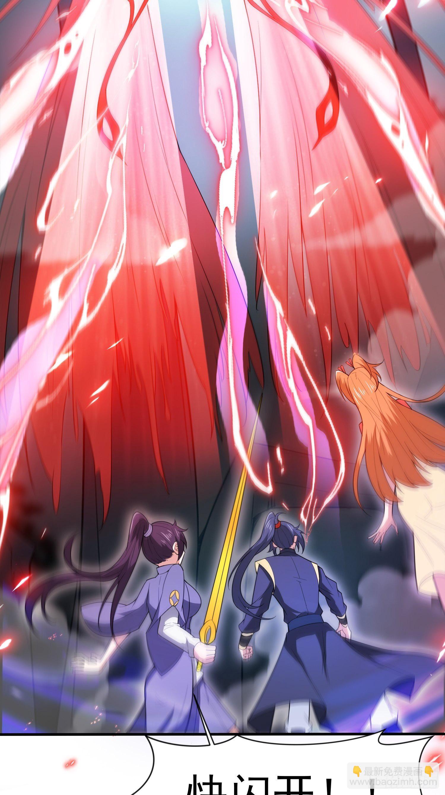 第79话 最后的考验-第84话