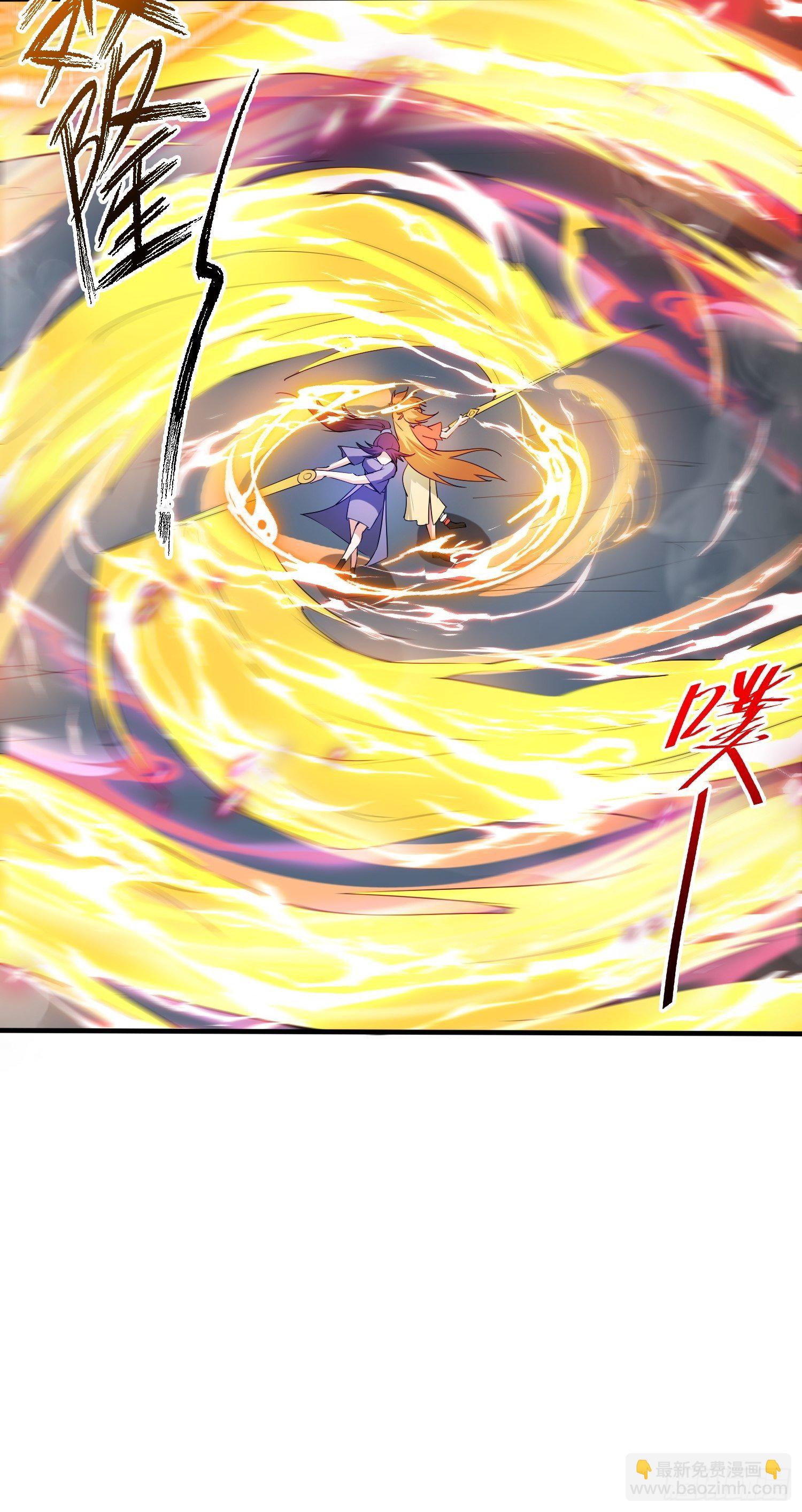 第79话 最后的考验-第84话