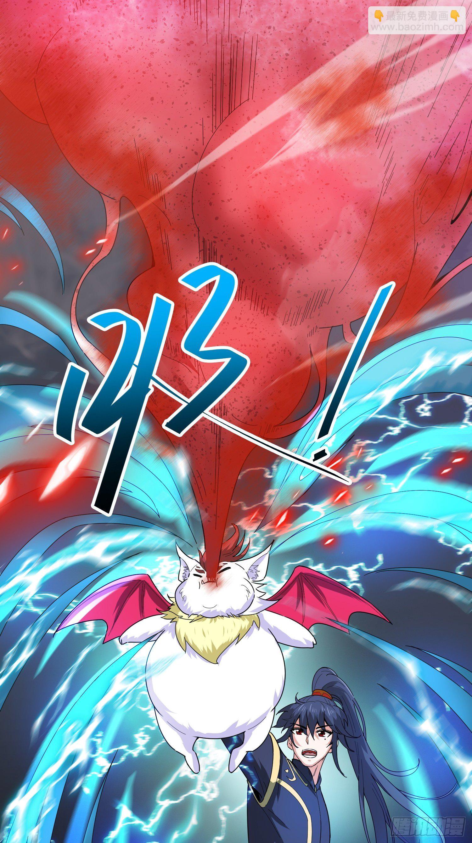 第79话 最后的考验-第84话