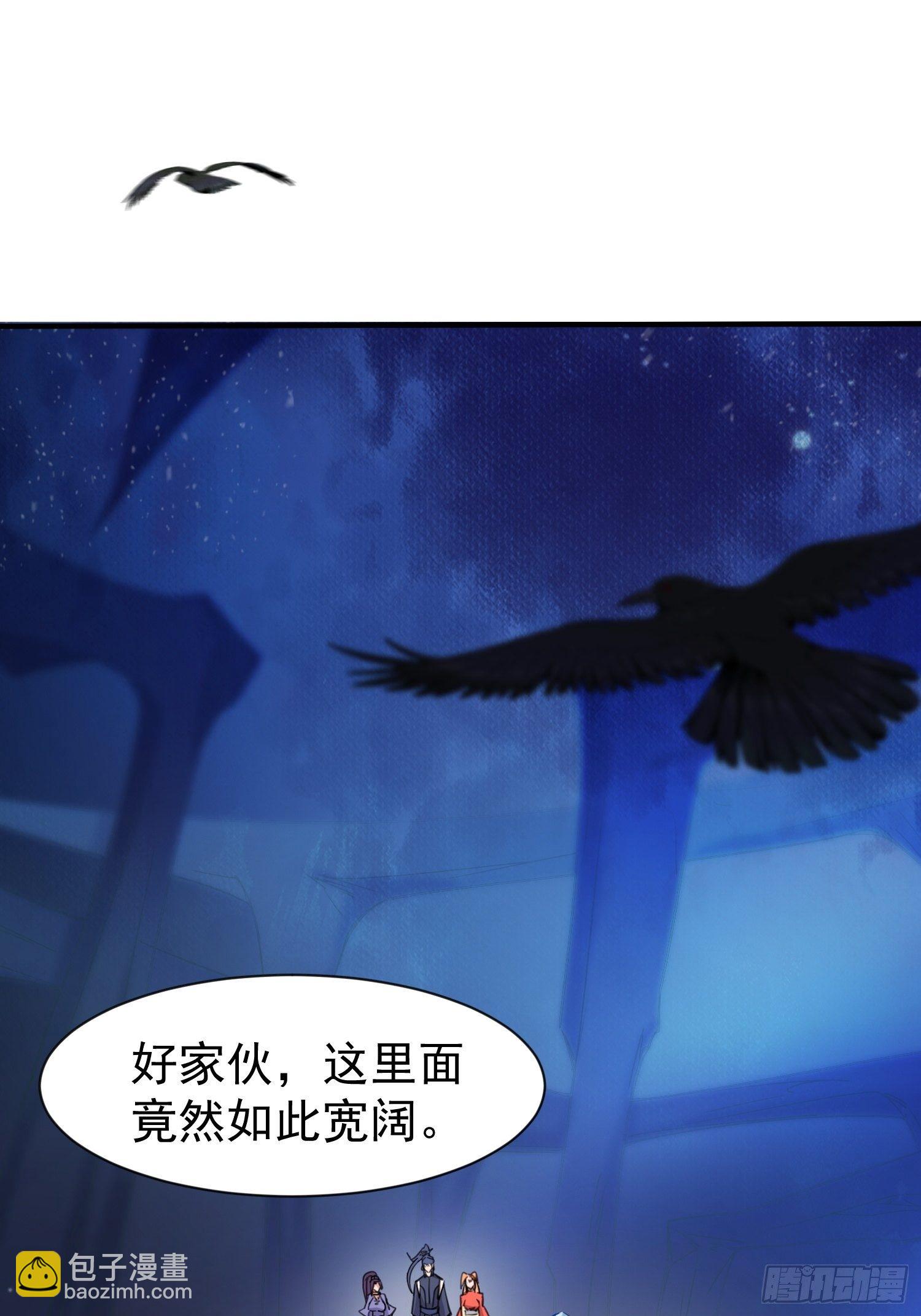 第79话 最后的考验-第84话