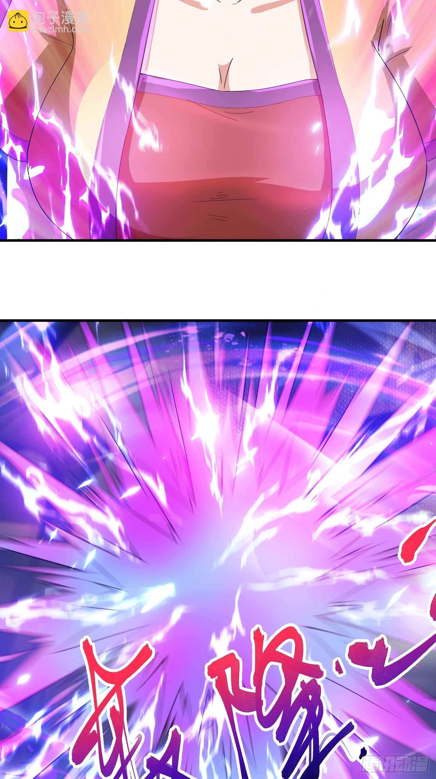 第81话 难缠的蔚音-第86话