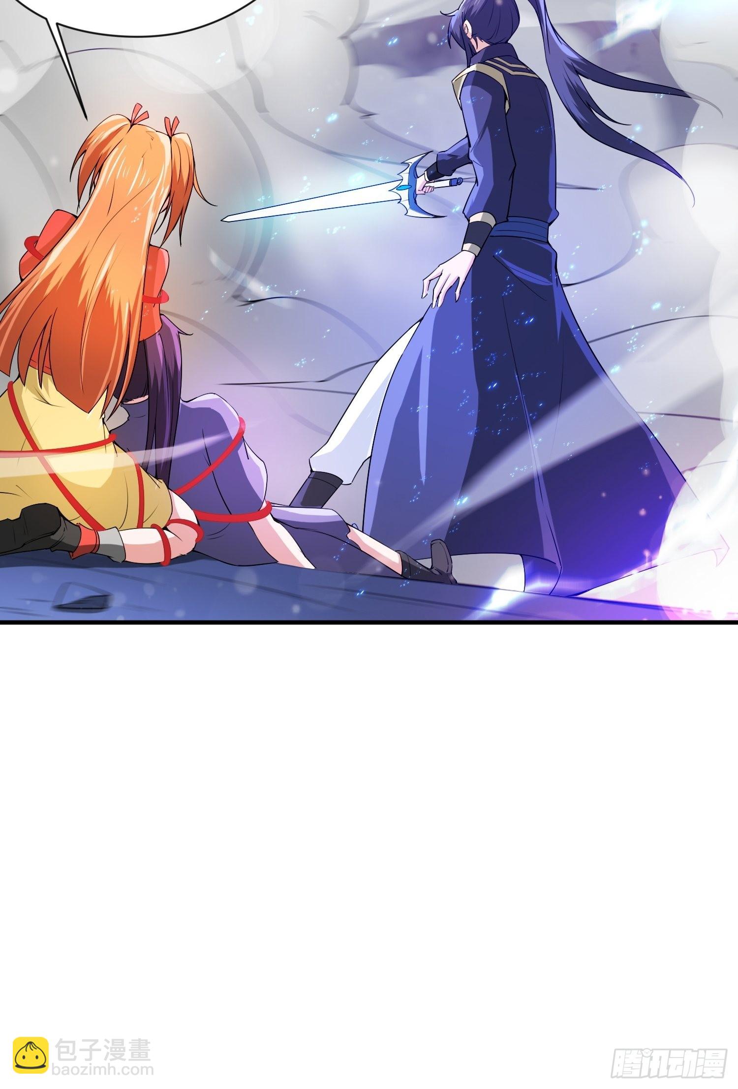 第81话 难缠的蔚音-第86话