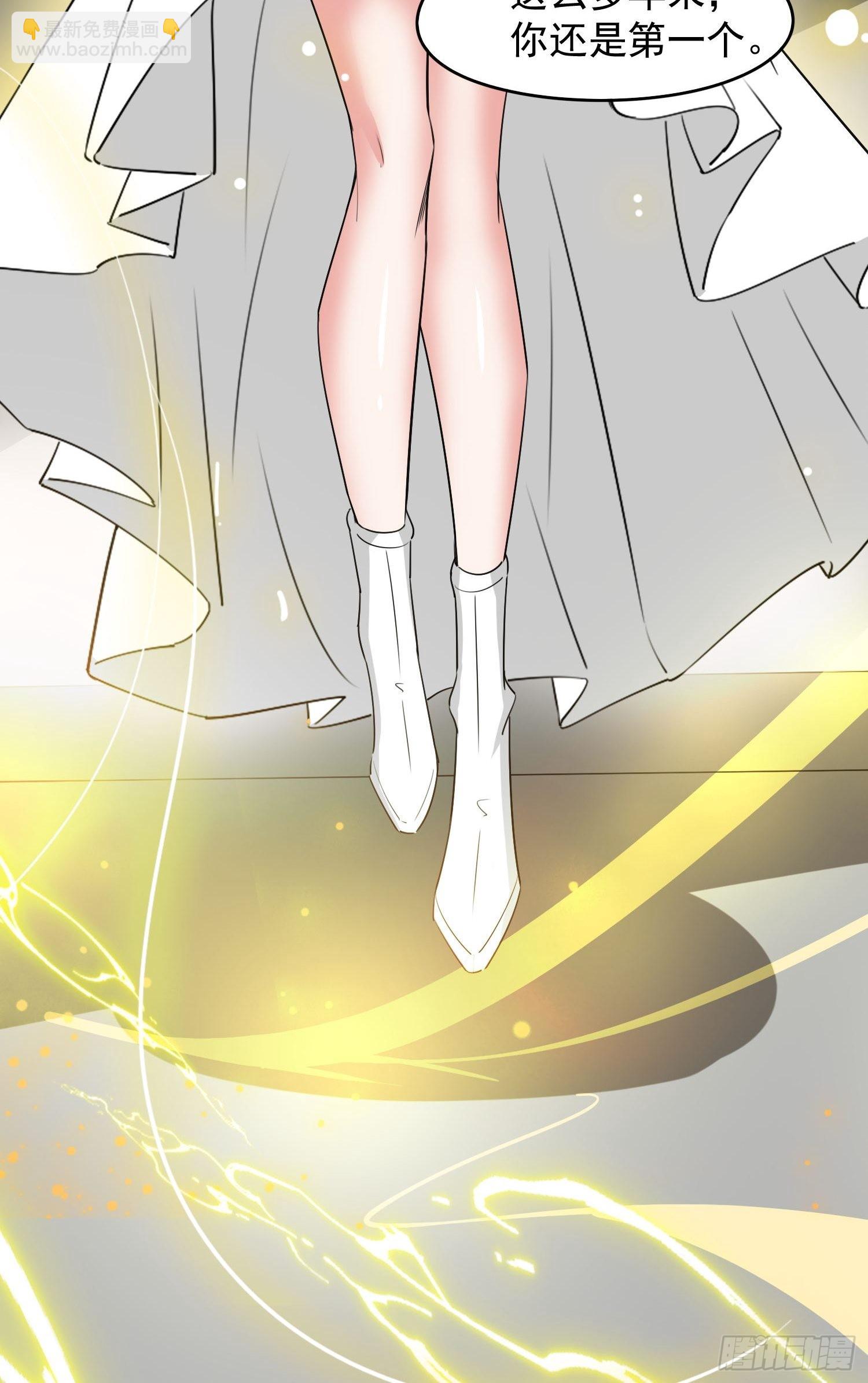 第83话 六姐的挚友？-第88话